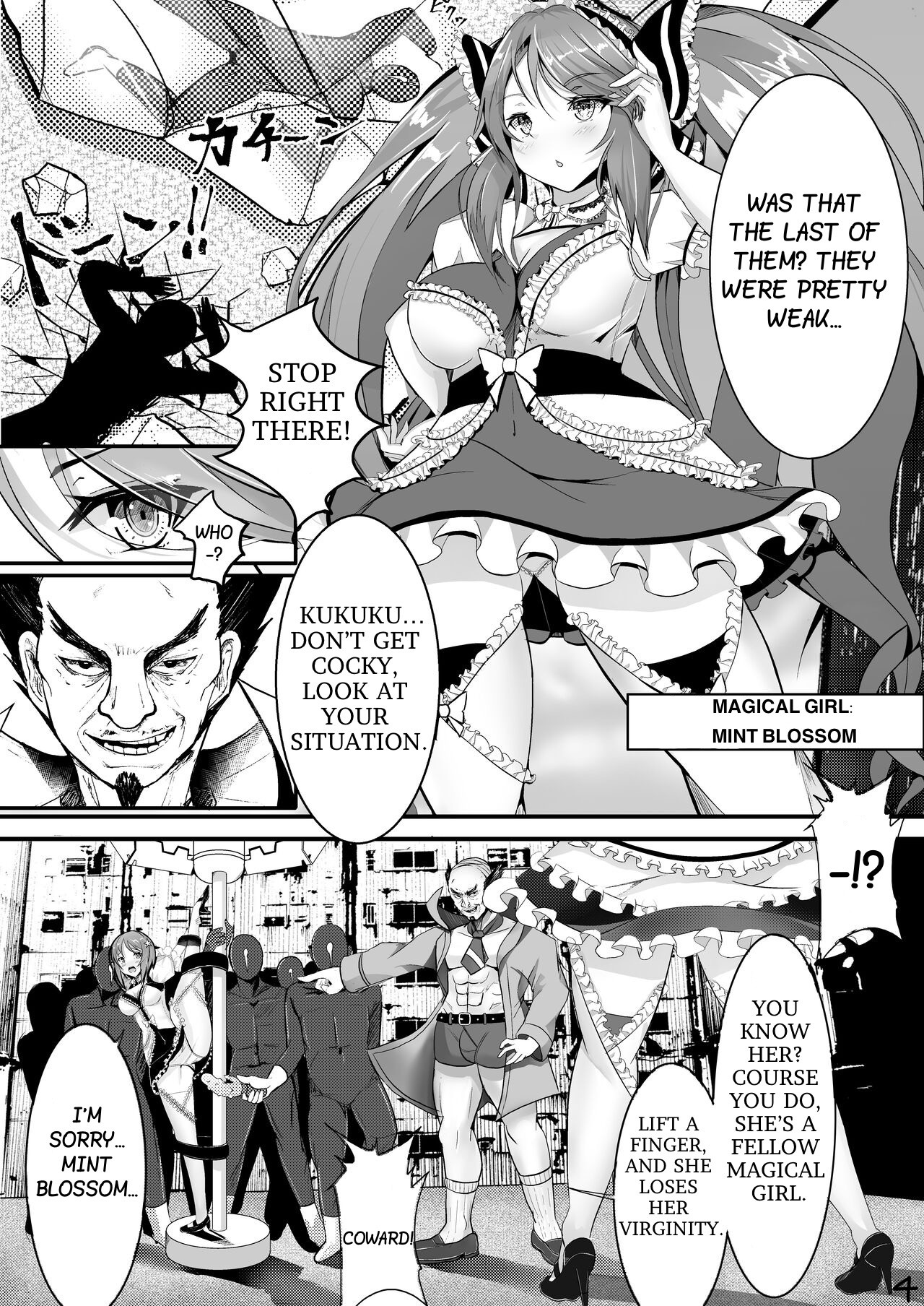 Magical Girl VS Machine Rape Training page 4