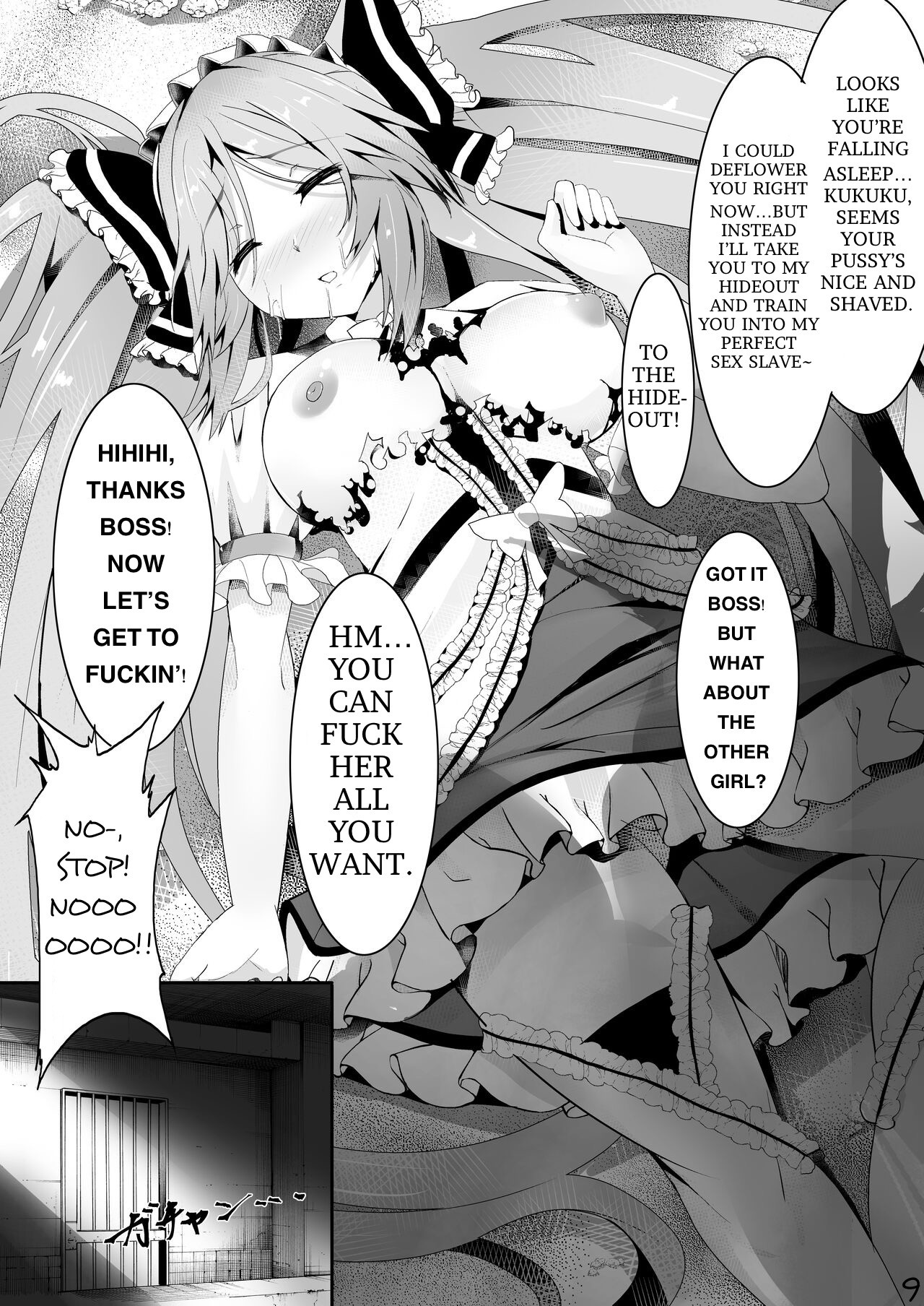 Magical Girl VS Machine Rape Training page 9