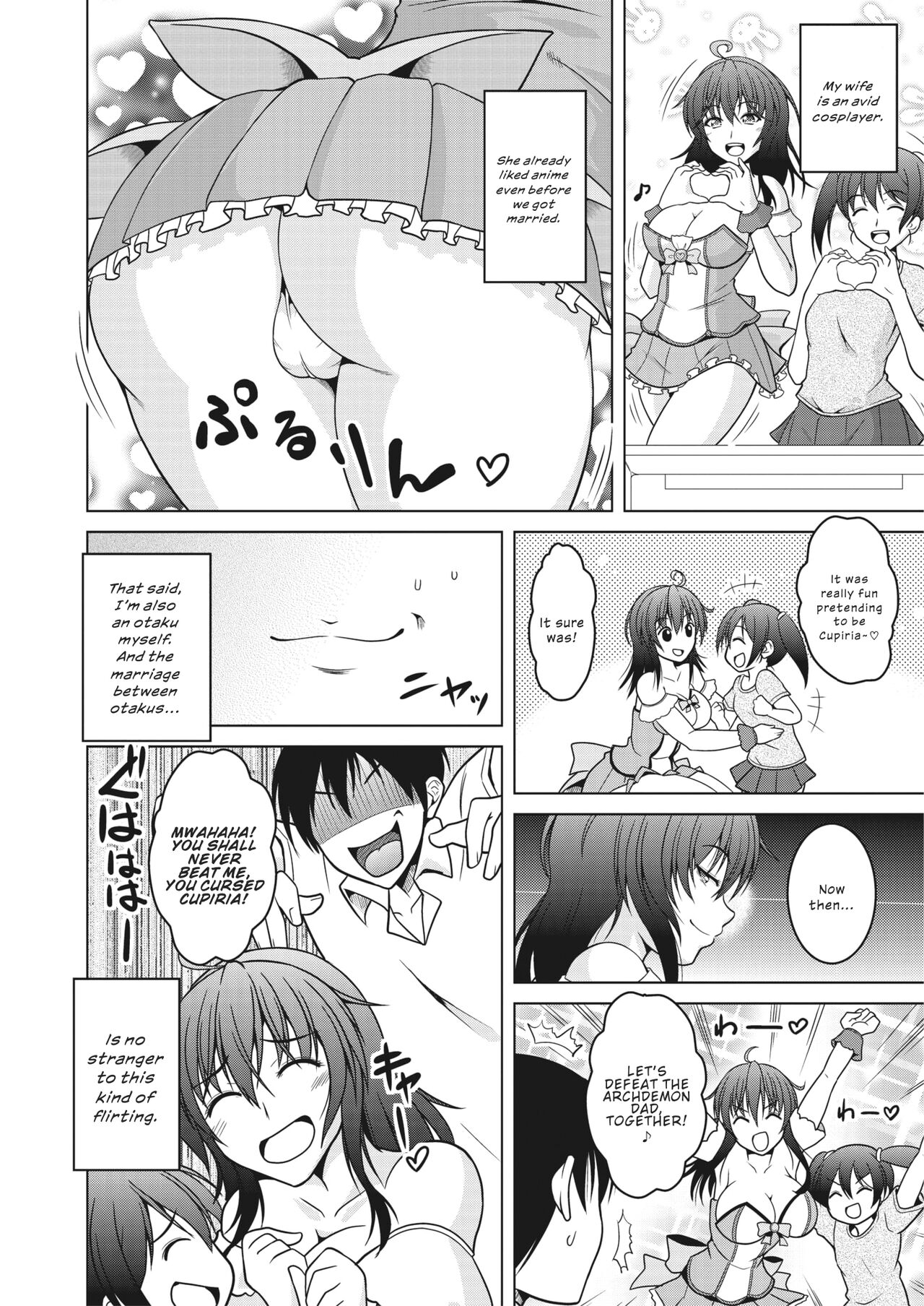 Magical Housewife. page 2