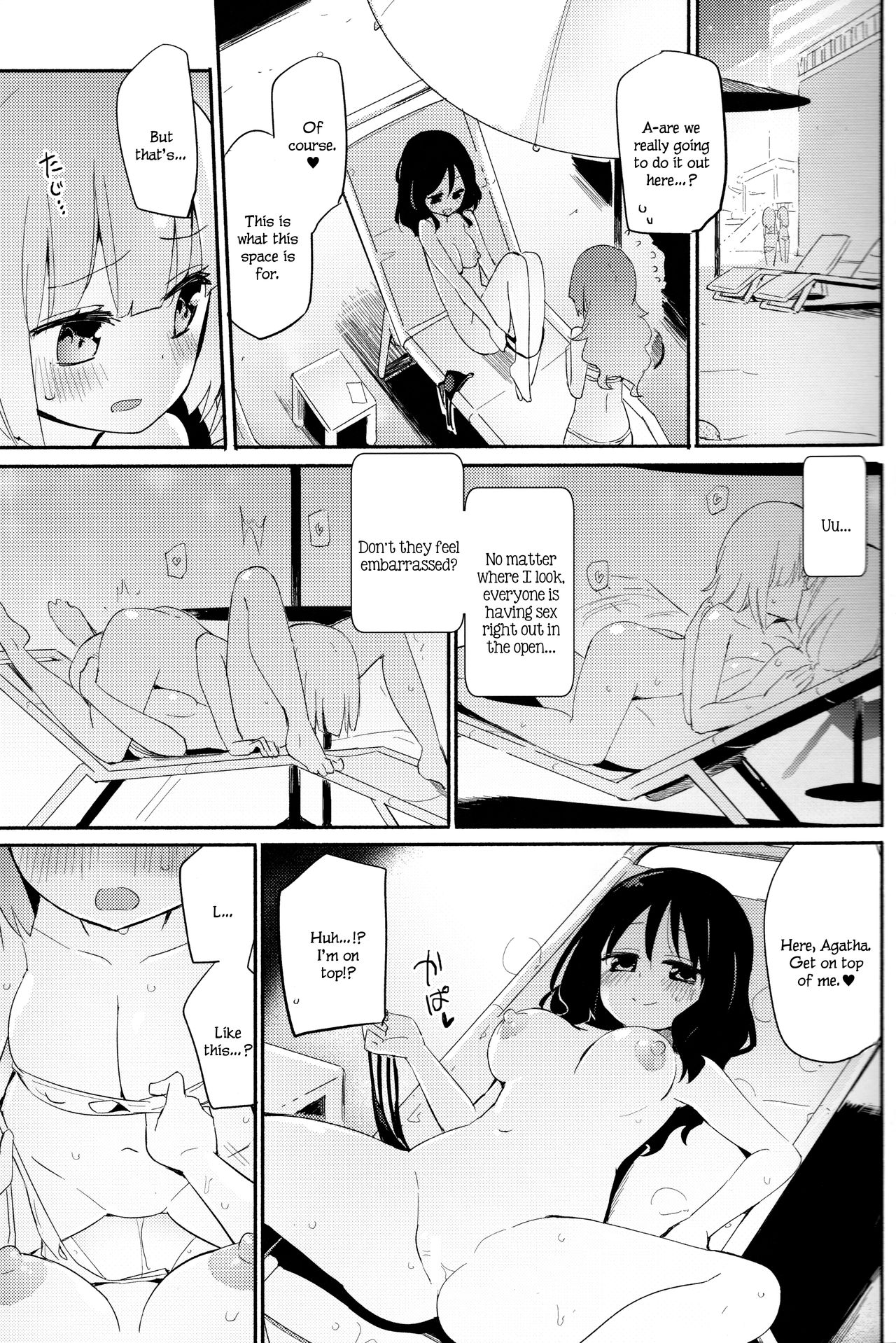 Magical Nipple Kiss B2 page 12