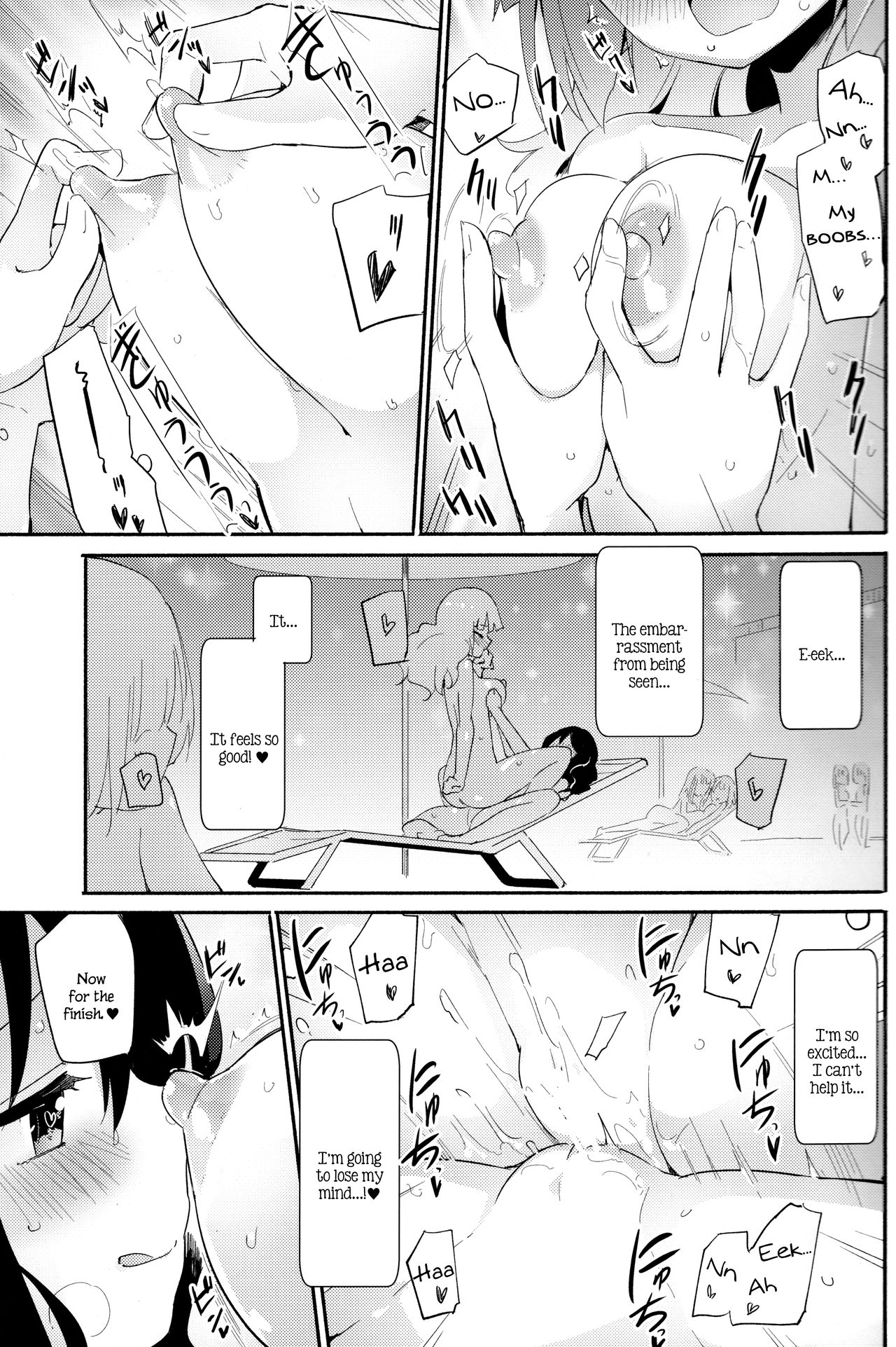Magical Nipple Kiss B2 page 14