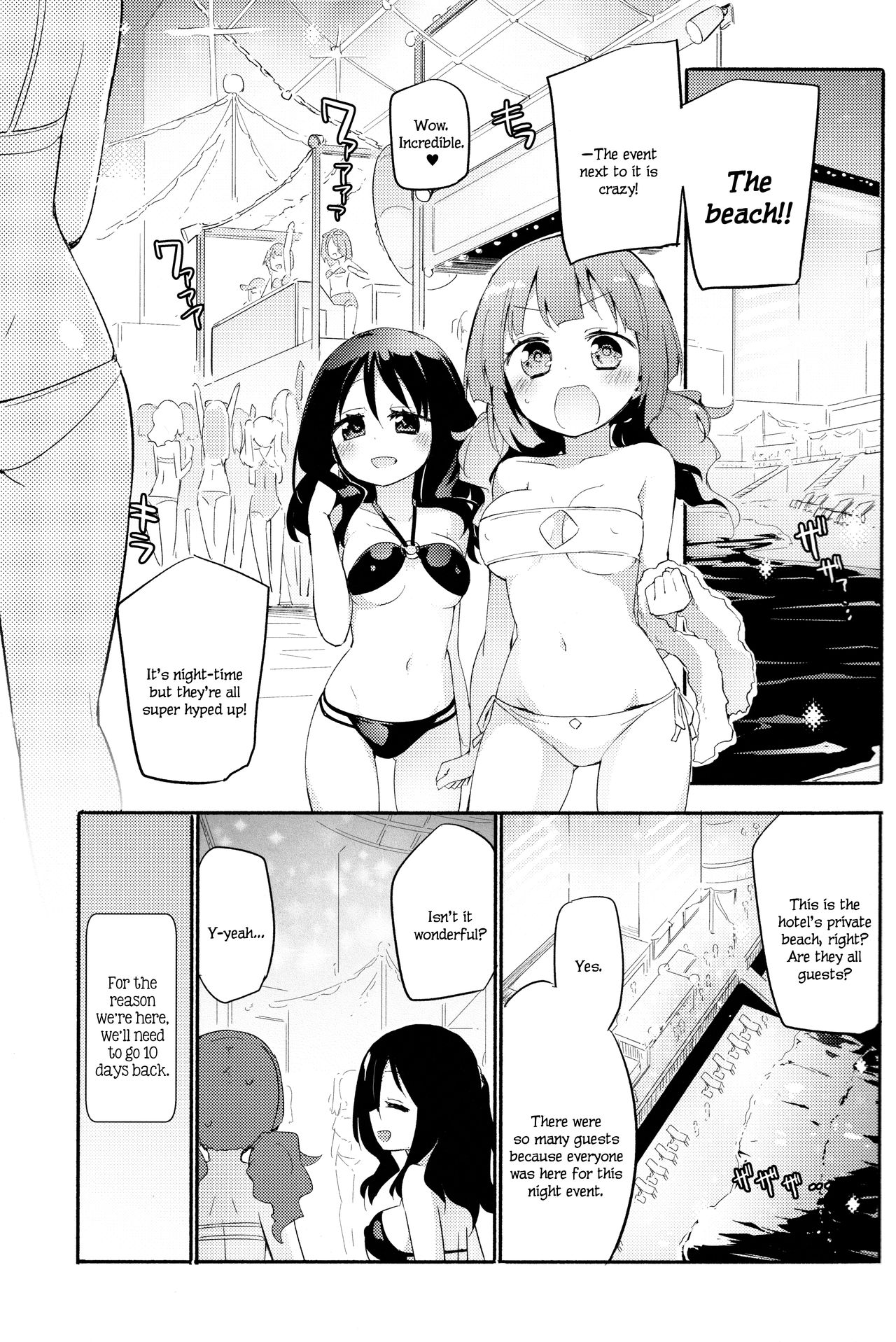 Magical Nipple Kiss B2 page 2