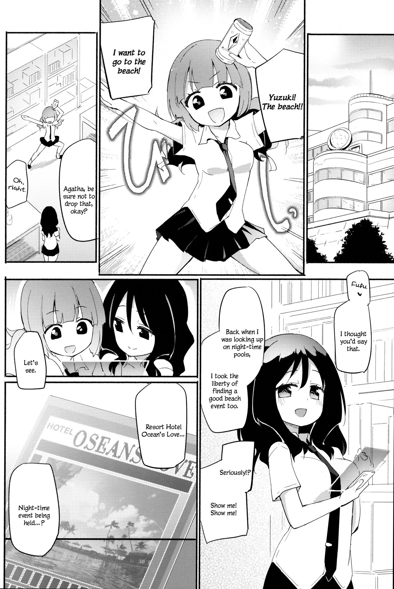 Magical Nipple Kiss B2 page 3