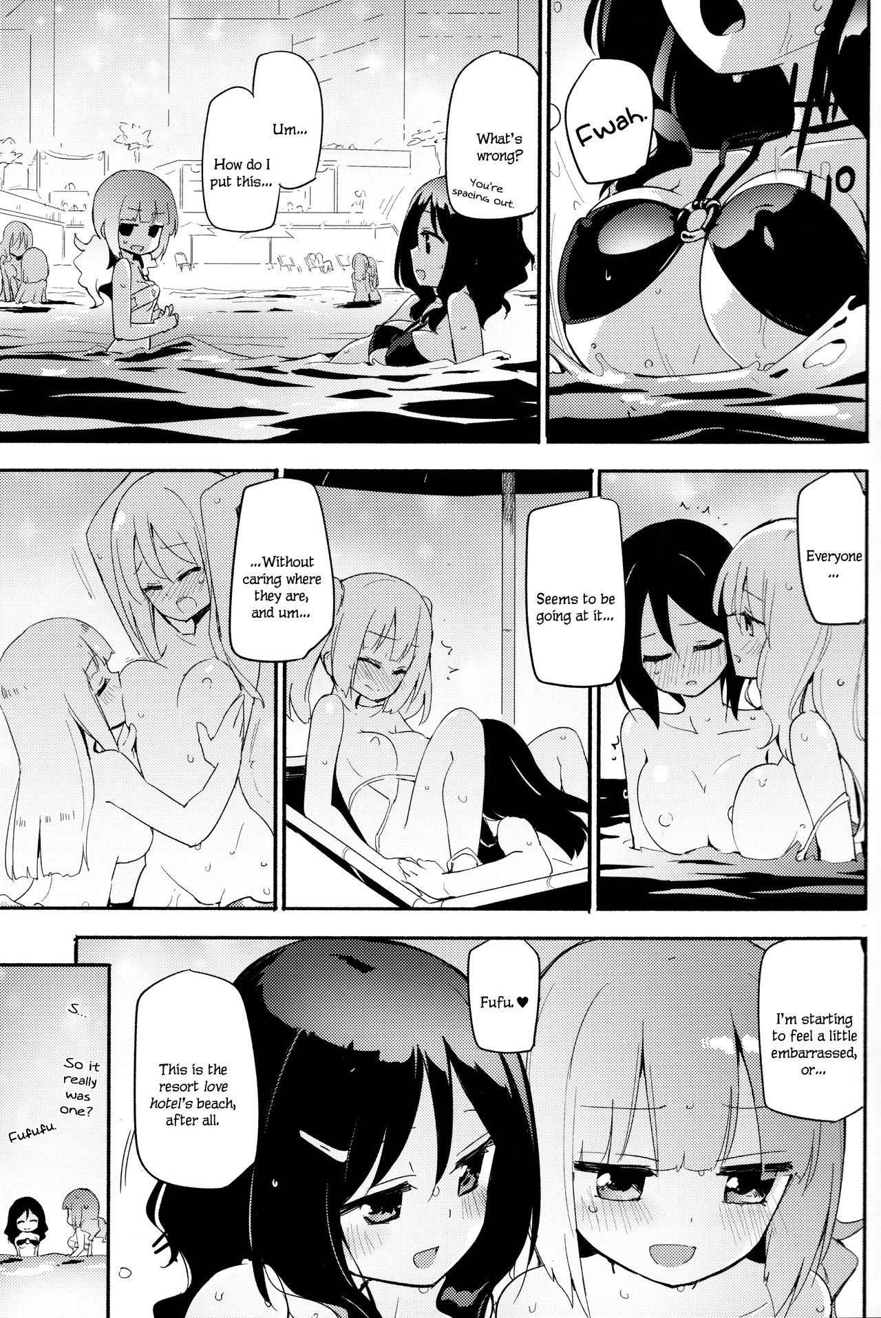 Magical Nipple Kiss B2 page 4