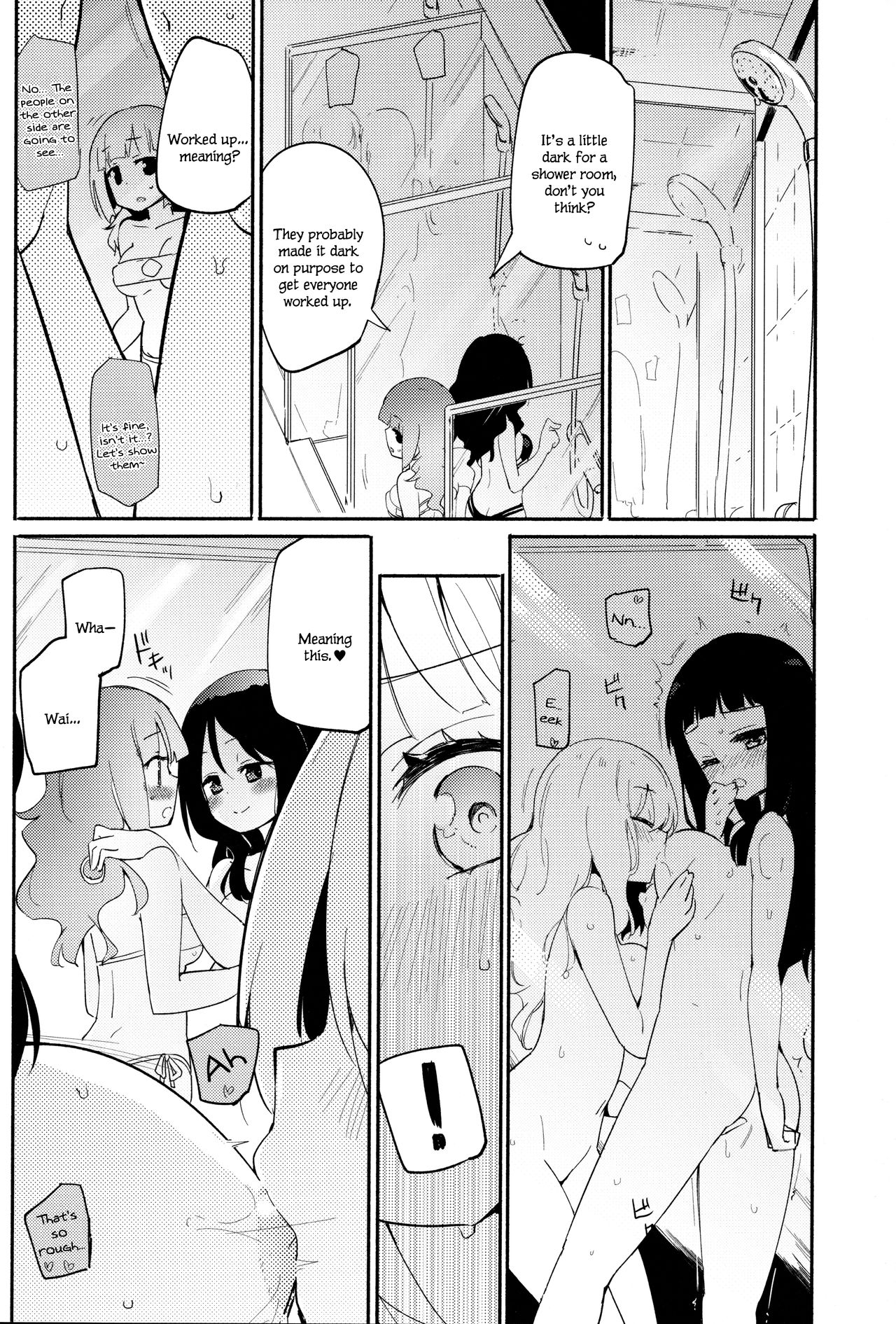 Magical Nipple Kiss B2 page 5