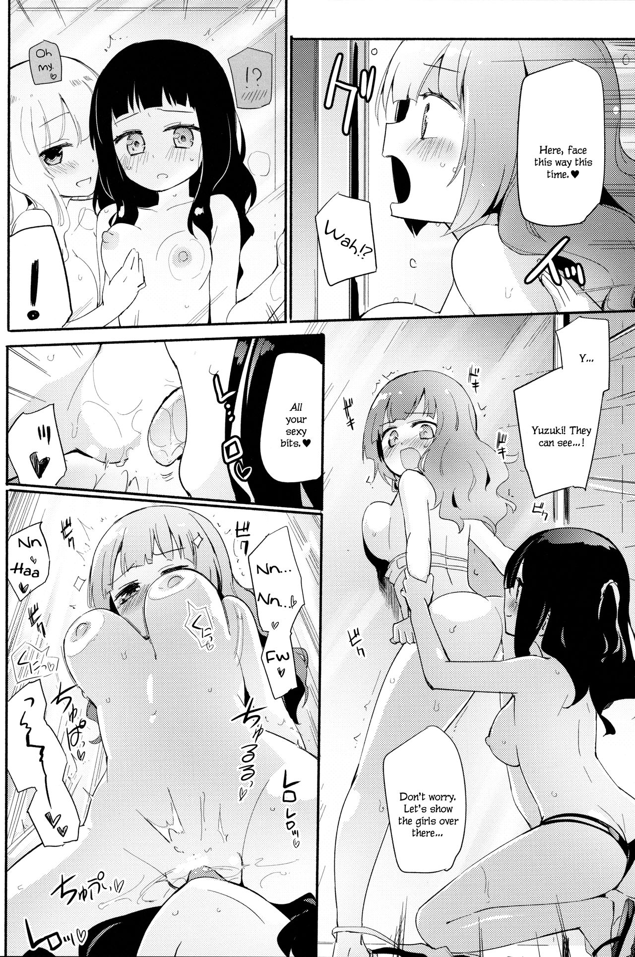 Magical Nipple Kiss B2 page 9