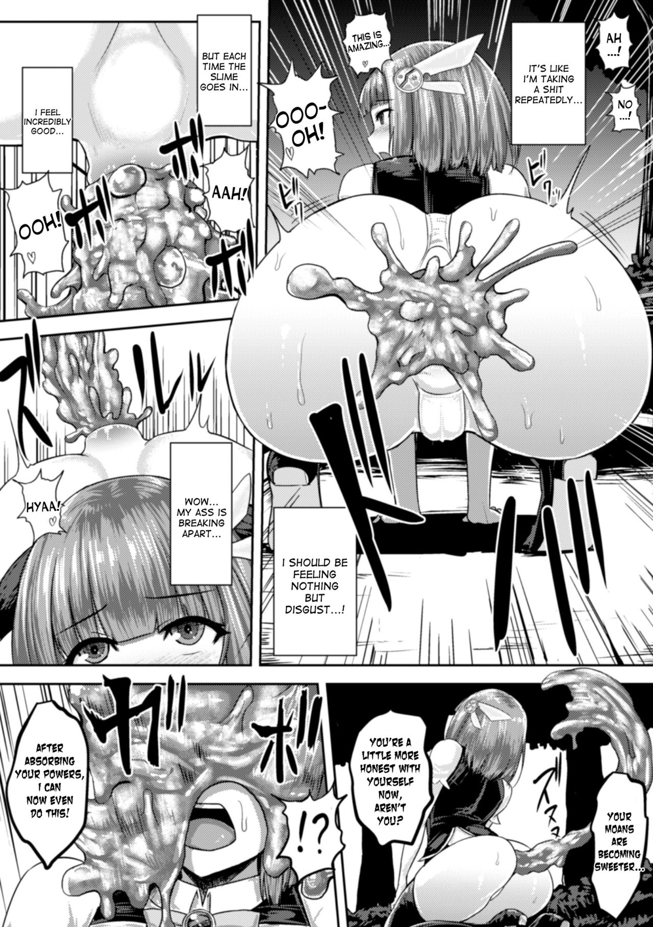 Magical Onee-san Princess Momo ~the slime excretion can't be stopped~ page 19