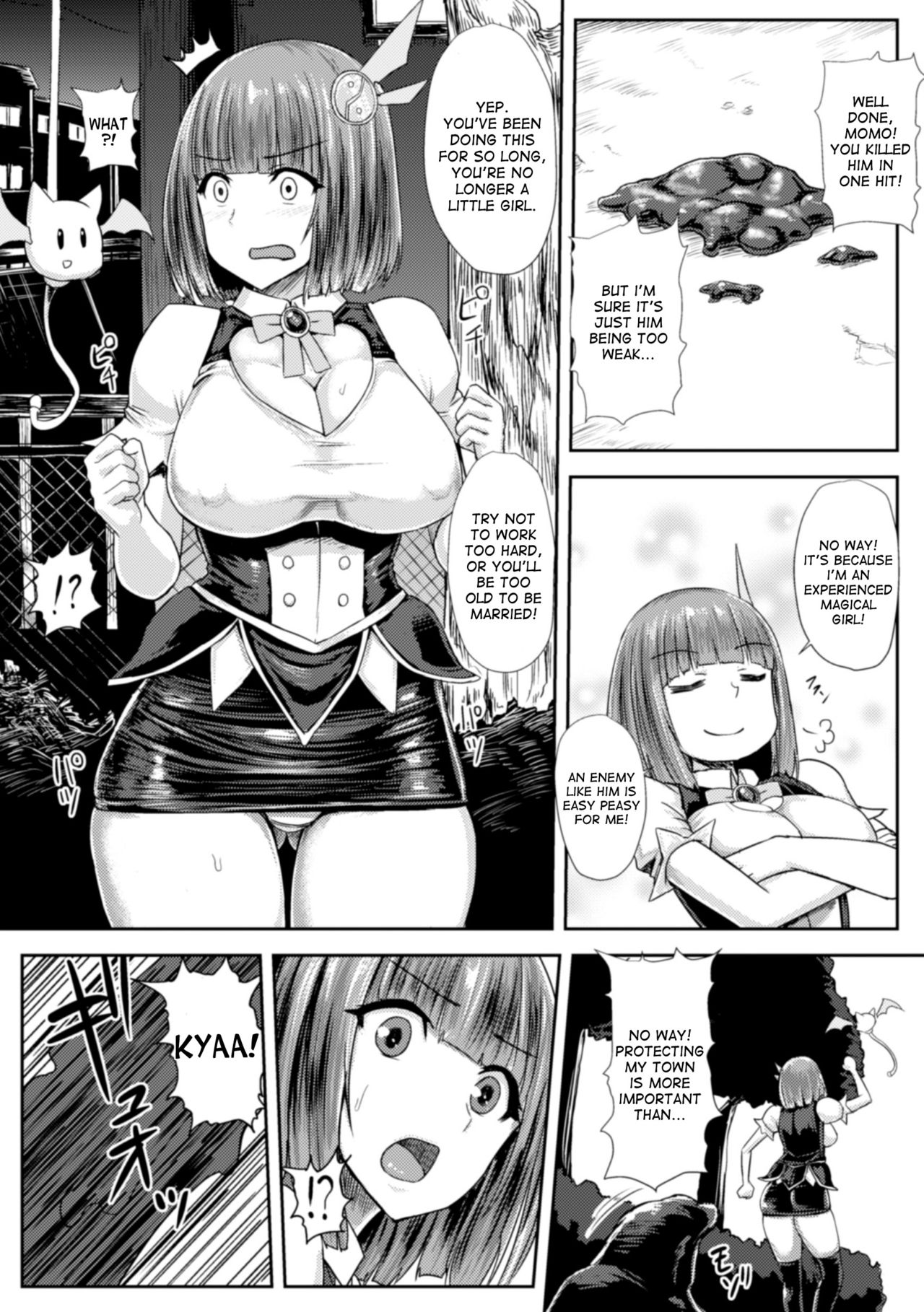 Magical Onee-san Princess Momo ~the slime excretion can't be stopped~ page 6