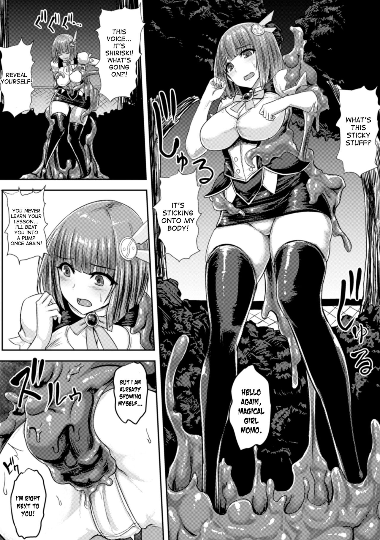 Magical Onee-san Princess Momo ~the slime excretion can't be stopped~ page 7