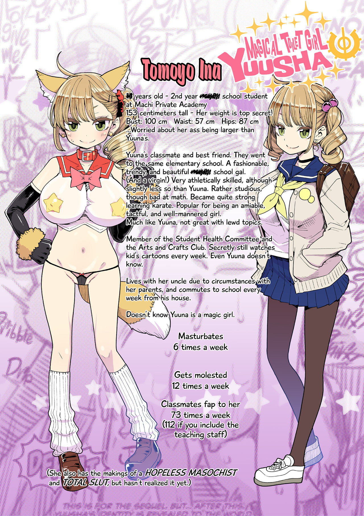 Magical Toilet Girl Yuusha 2 page 3