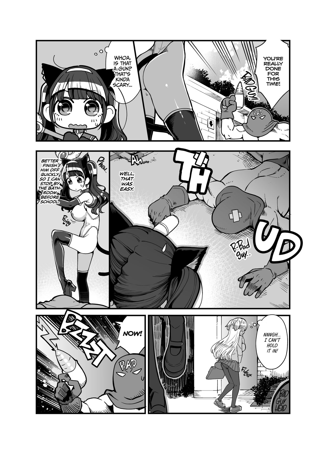 Magical Toilet Girl Yuusha page 6