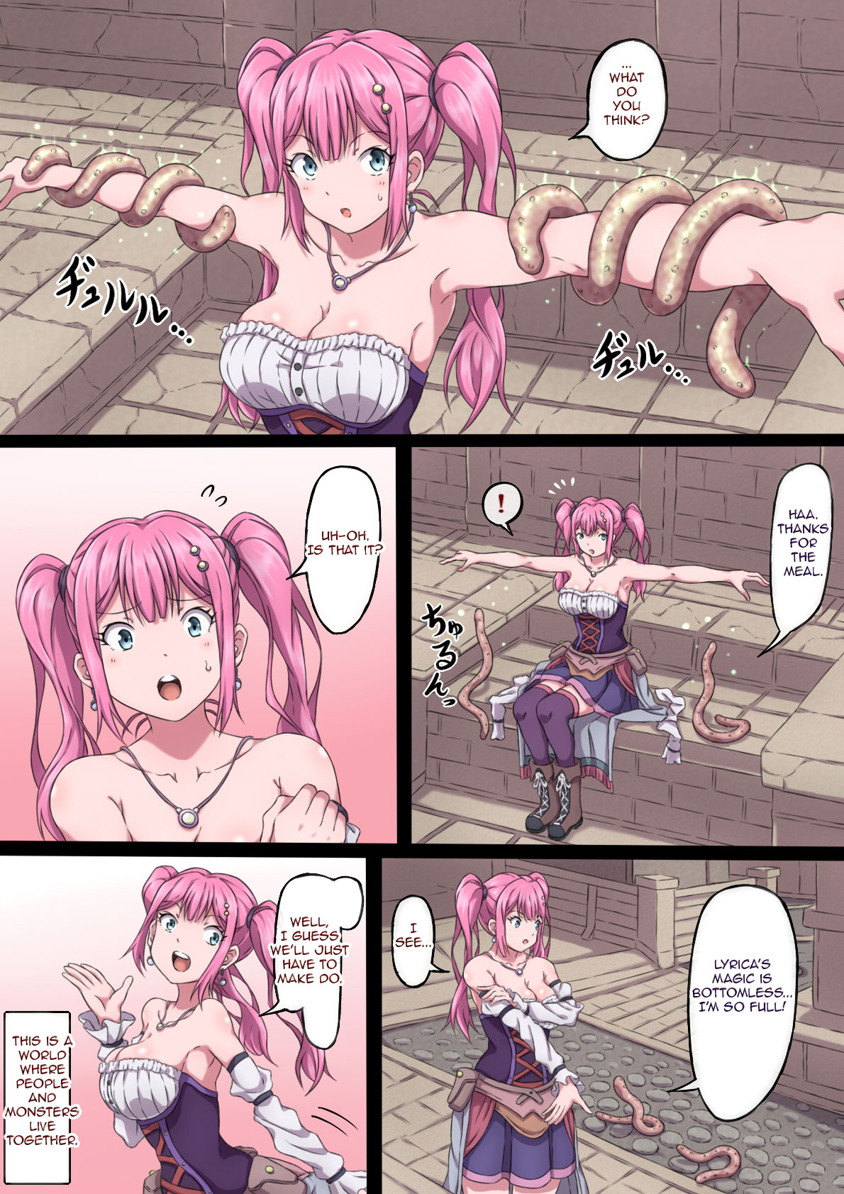 Magician Lyrica ~ A Body That Climaxes To The Max ~ page 3