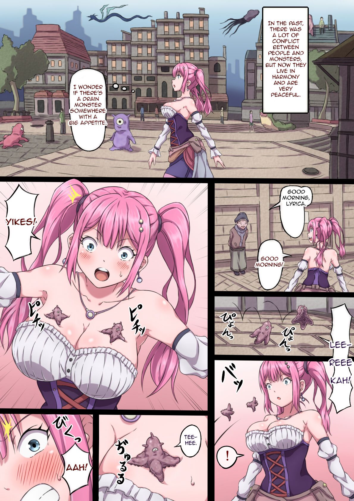 Magician Lyrica ~ A Body That Climaxes To The Max ~ page 4