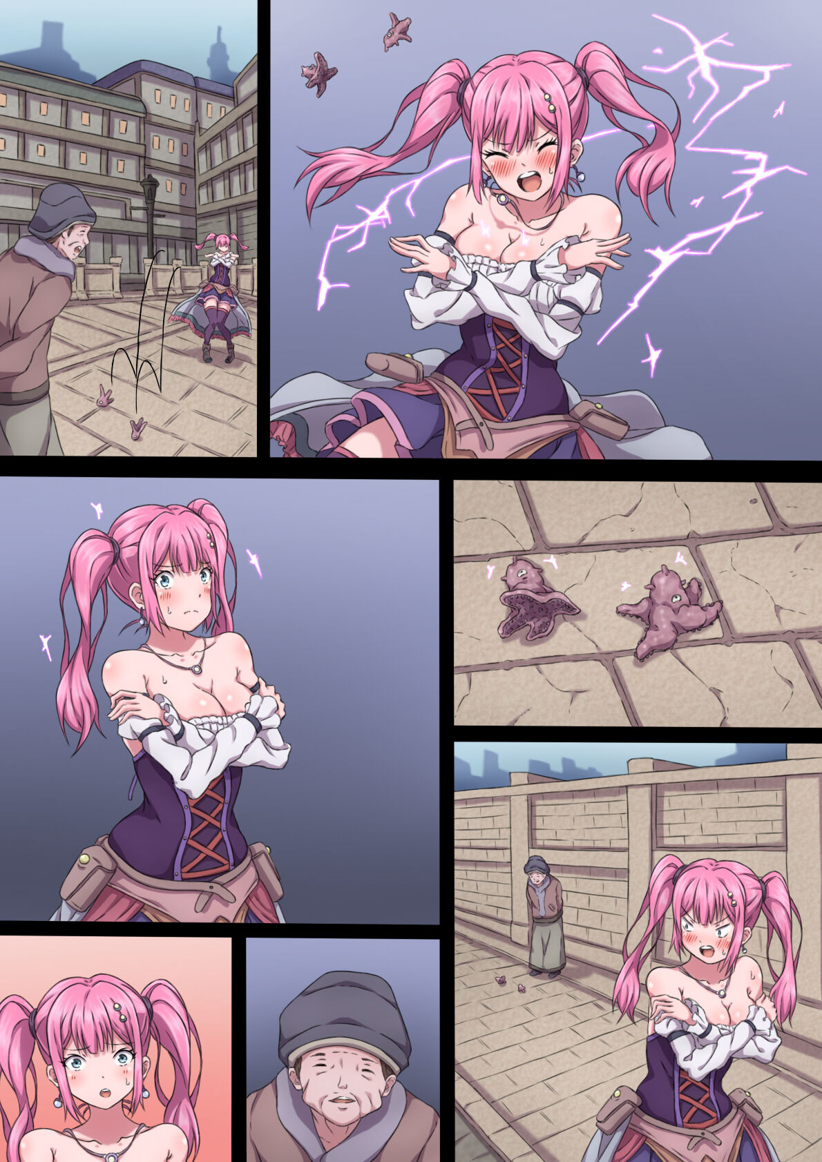Magician Lyrica ~ A Body That Climaxes To The Max ~ page 51