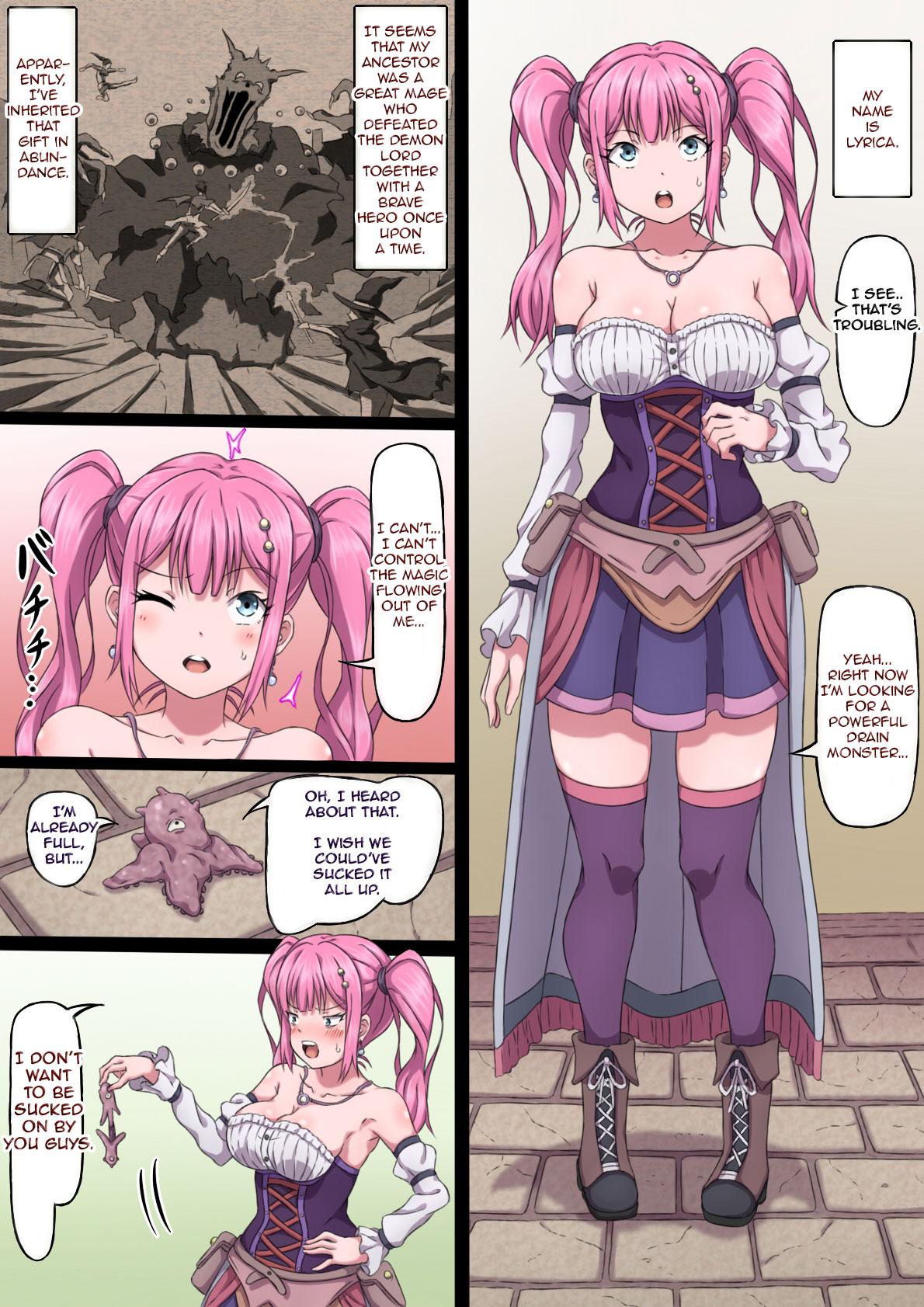 Magician Lyrica ~ A Body That Climaxes To The Max ~ page 6
