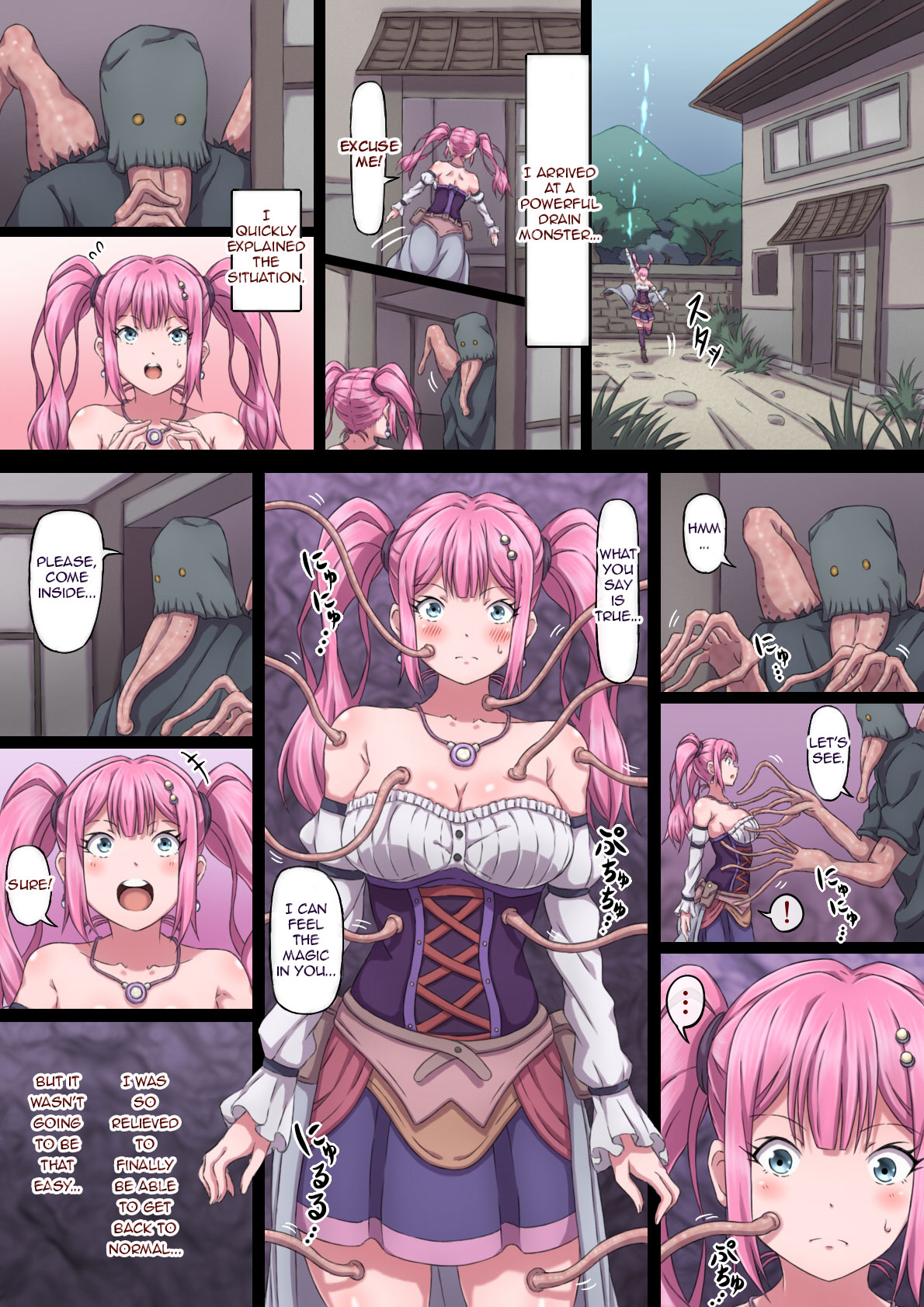 Magician Lyrica ~ A Body That Climaxes To The Max ~ page 8