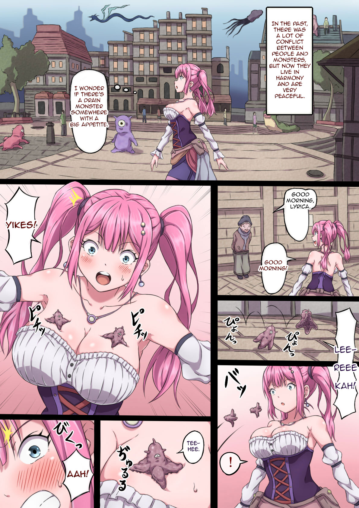 Magician Lyrica ~ A Body That Climaxes To The Max ~ page 4