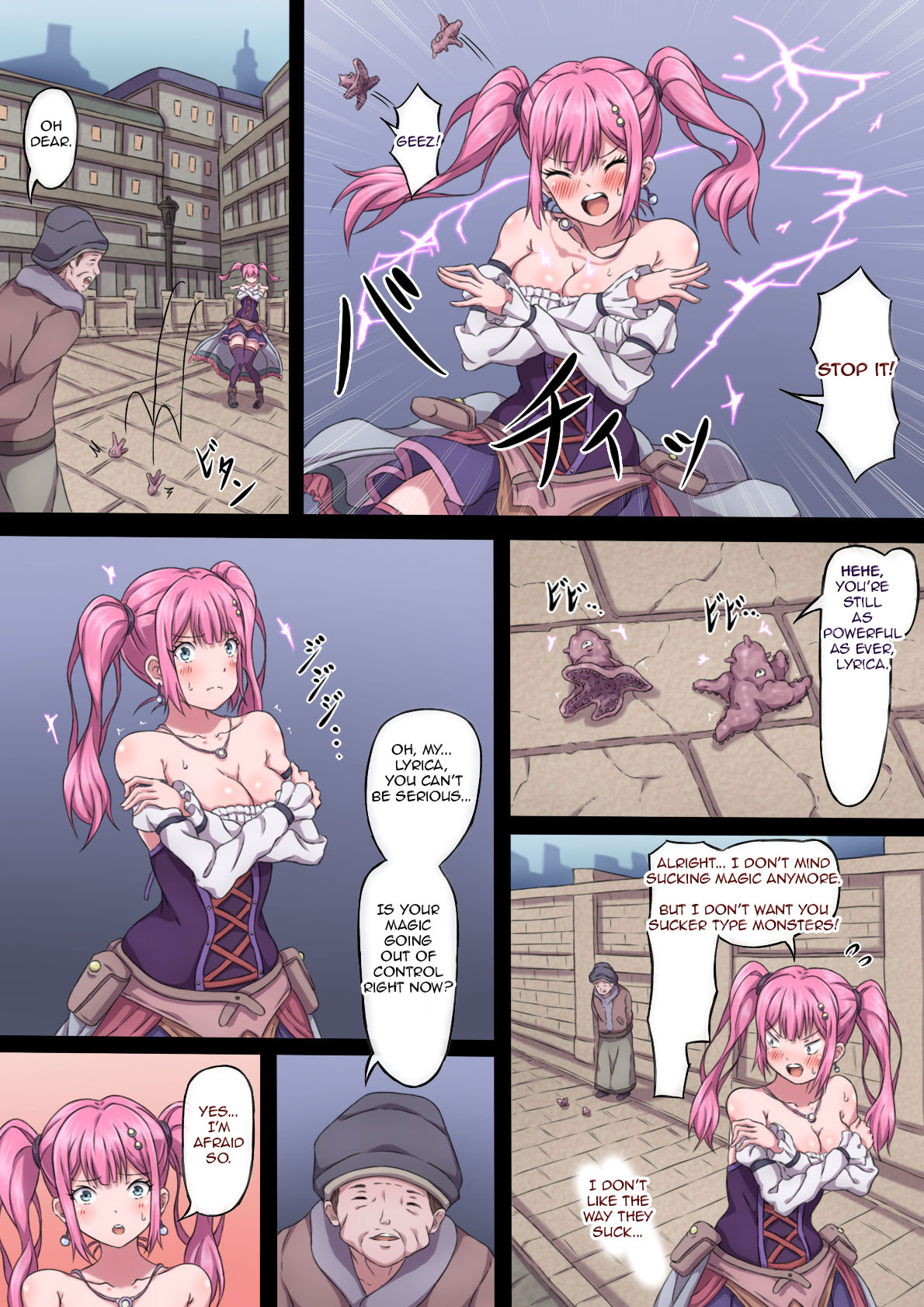 Magician Lyrica ~ A Body That Climaxes To The Max ~ page 5