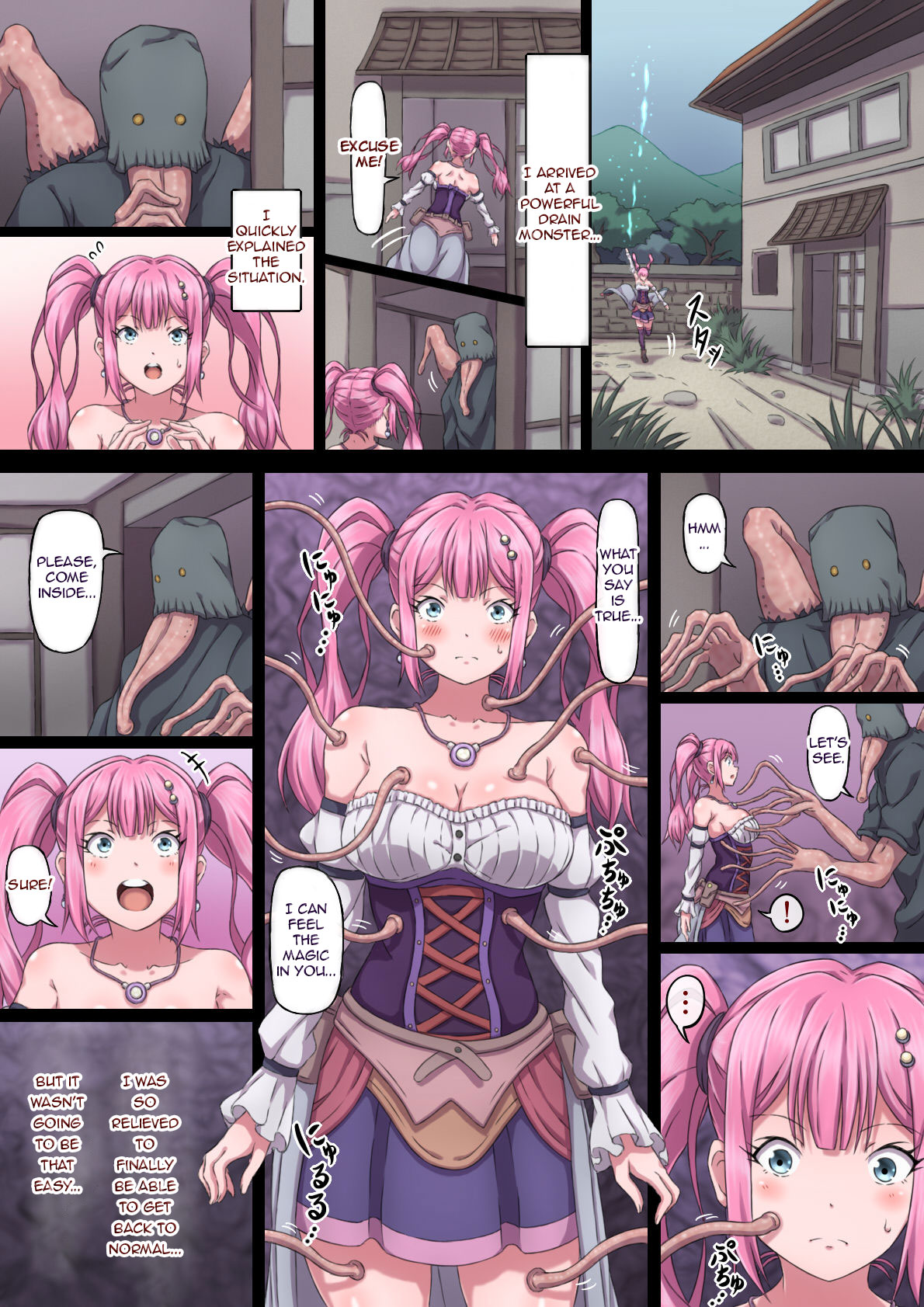 Magician Lyrica ~ A Body That Climaxes To The Max ~ page 8