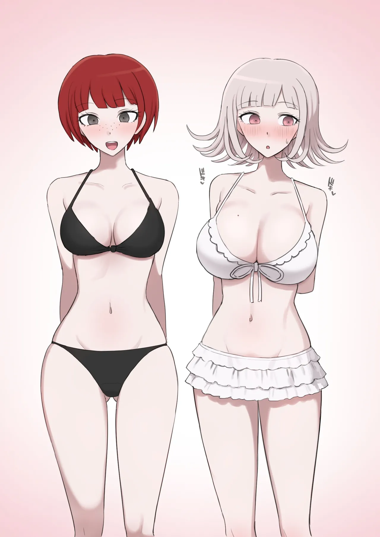 Mahiru x Nanami BBC part 1 + Nanami x Mahiru BBC 2 + Nanami ×BBC 3 page 29