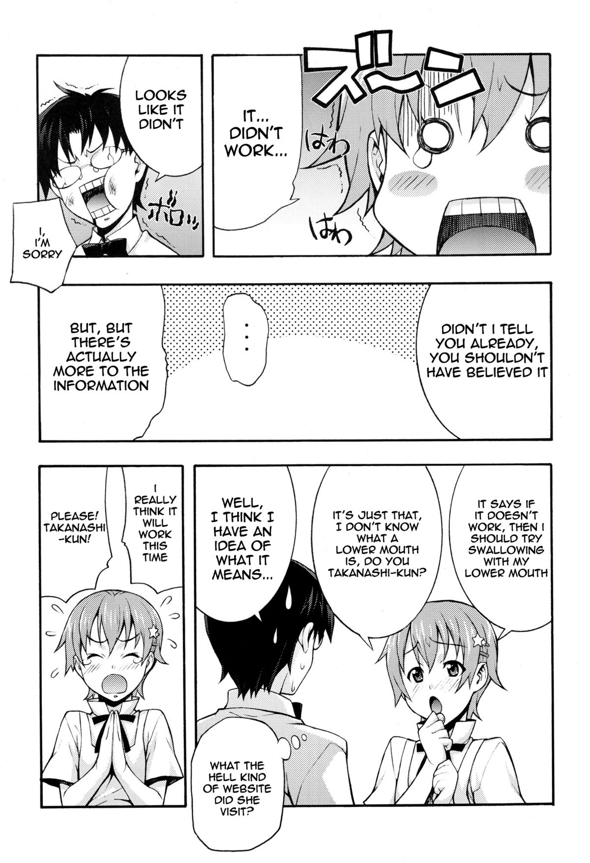 Mahirun page 12