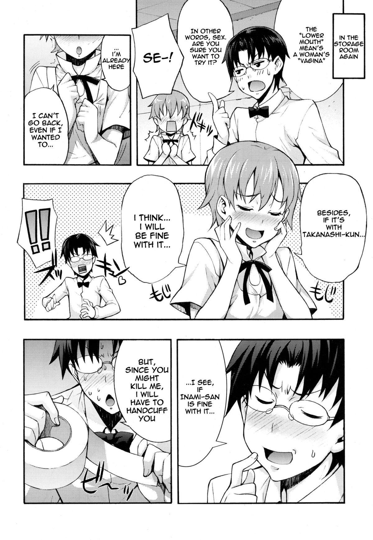 Mahirun page 13