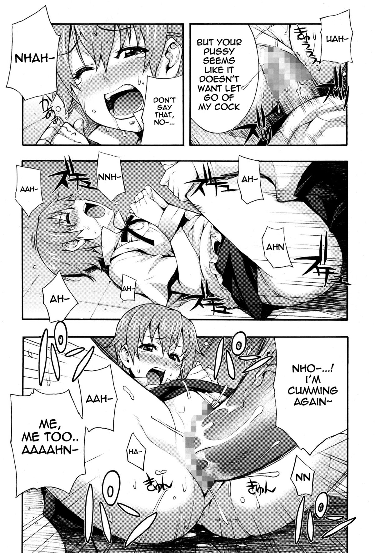 Mahirun page 21