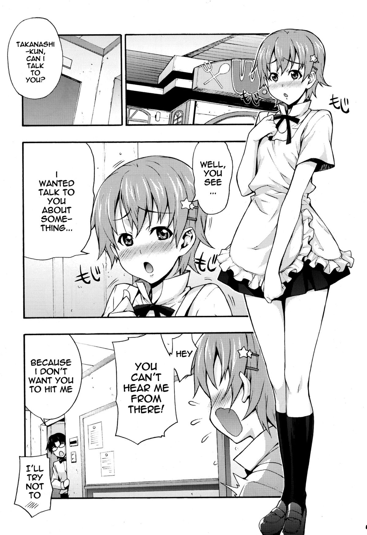 Mahirun page 4