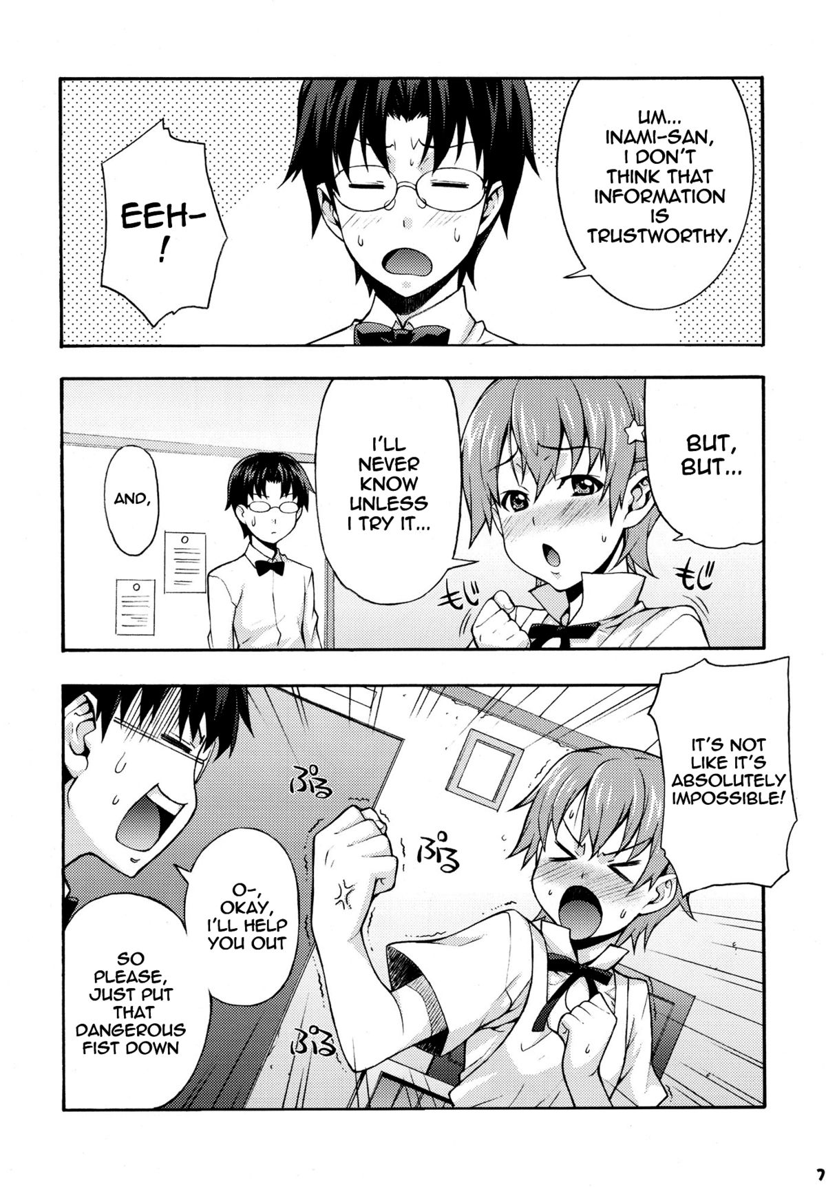 Mahirun page 6