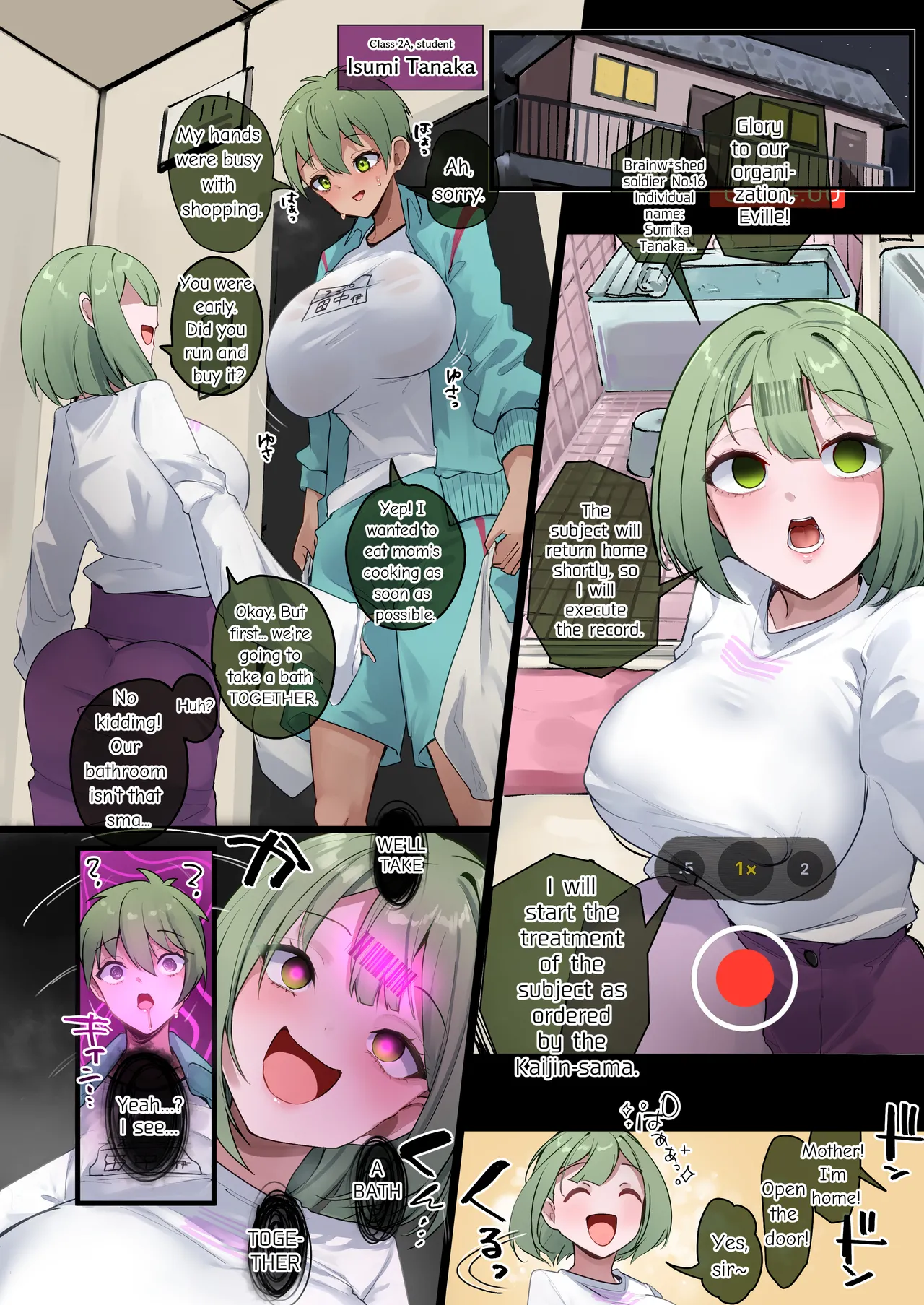 Maho Shojo ointo Seba Mazu Haha o iyo page 12