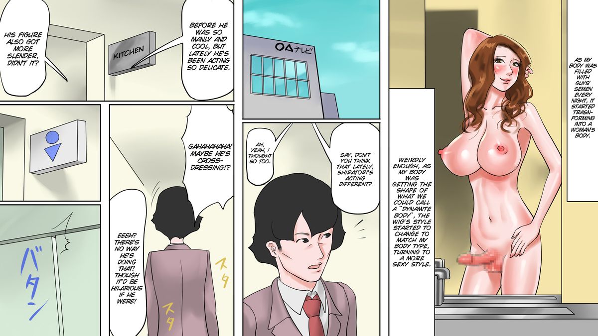Mahou no Wig - Shemale Maso Shoufu - Sayaka no Kokuhaku page 24