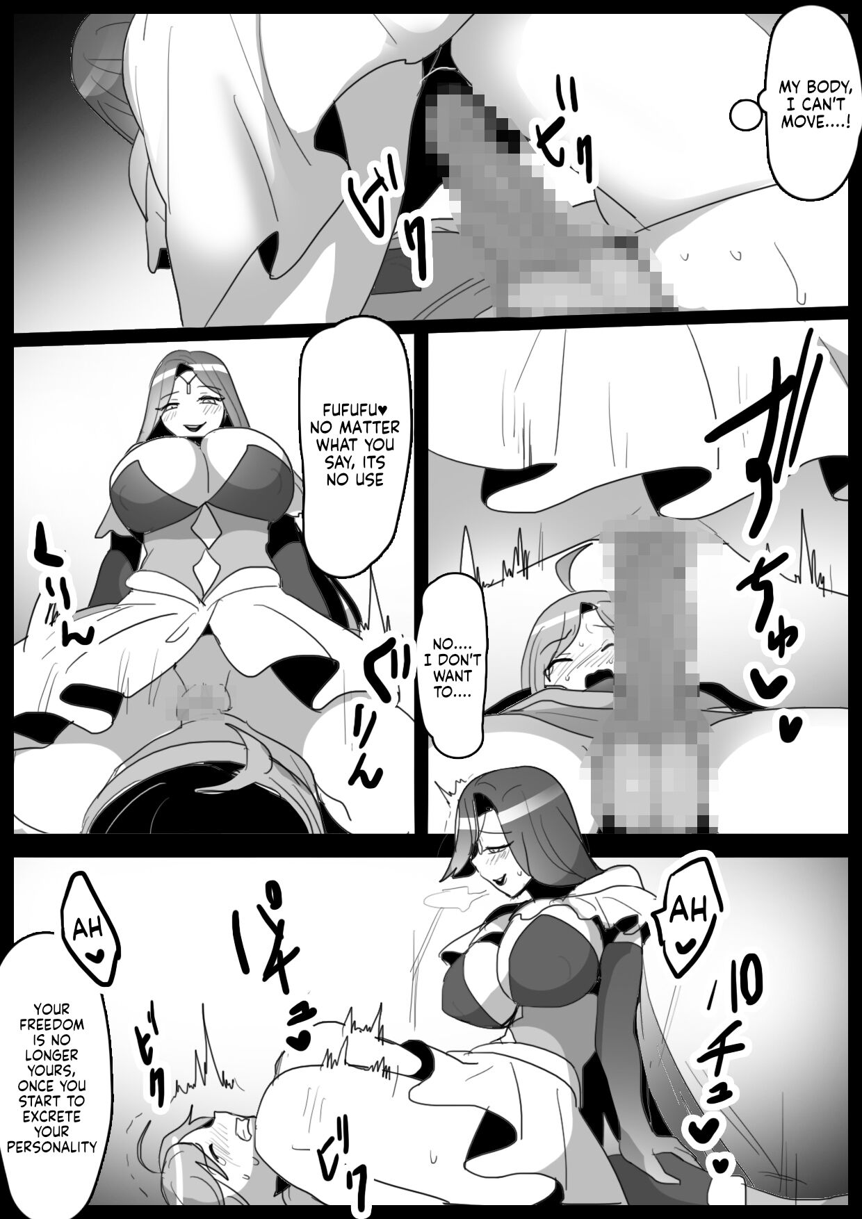 Mahou Senshi, Shinjiteita Nakama ni Uragirare, Kyuushuu Sareru Hanashi page 10