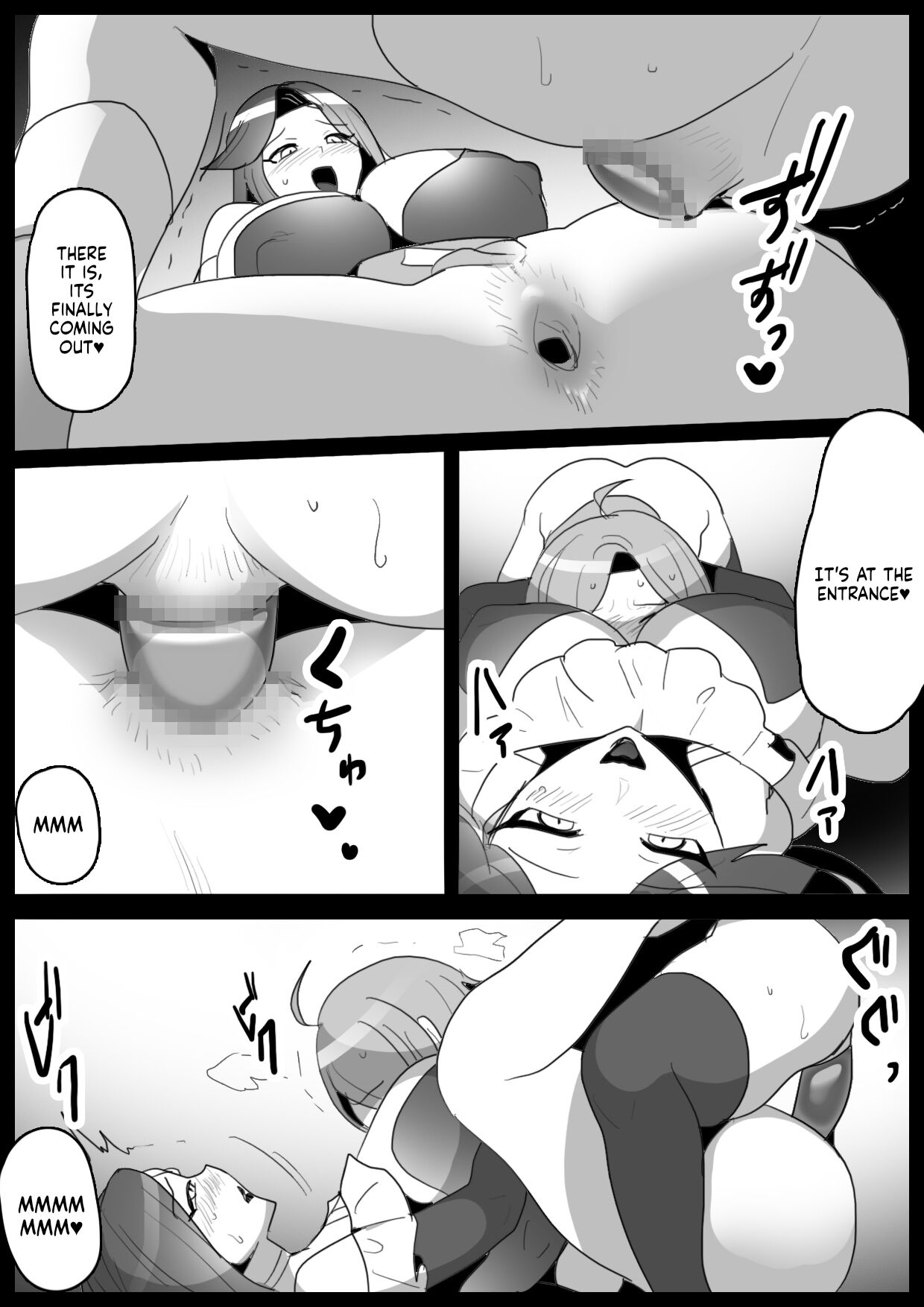 Mahou Senshi, Shinjiteita Nakama ni Uragirare, Kyuushuu Sareru Hanashi page 16