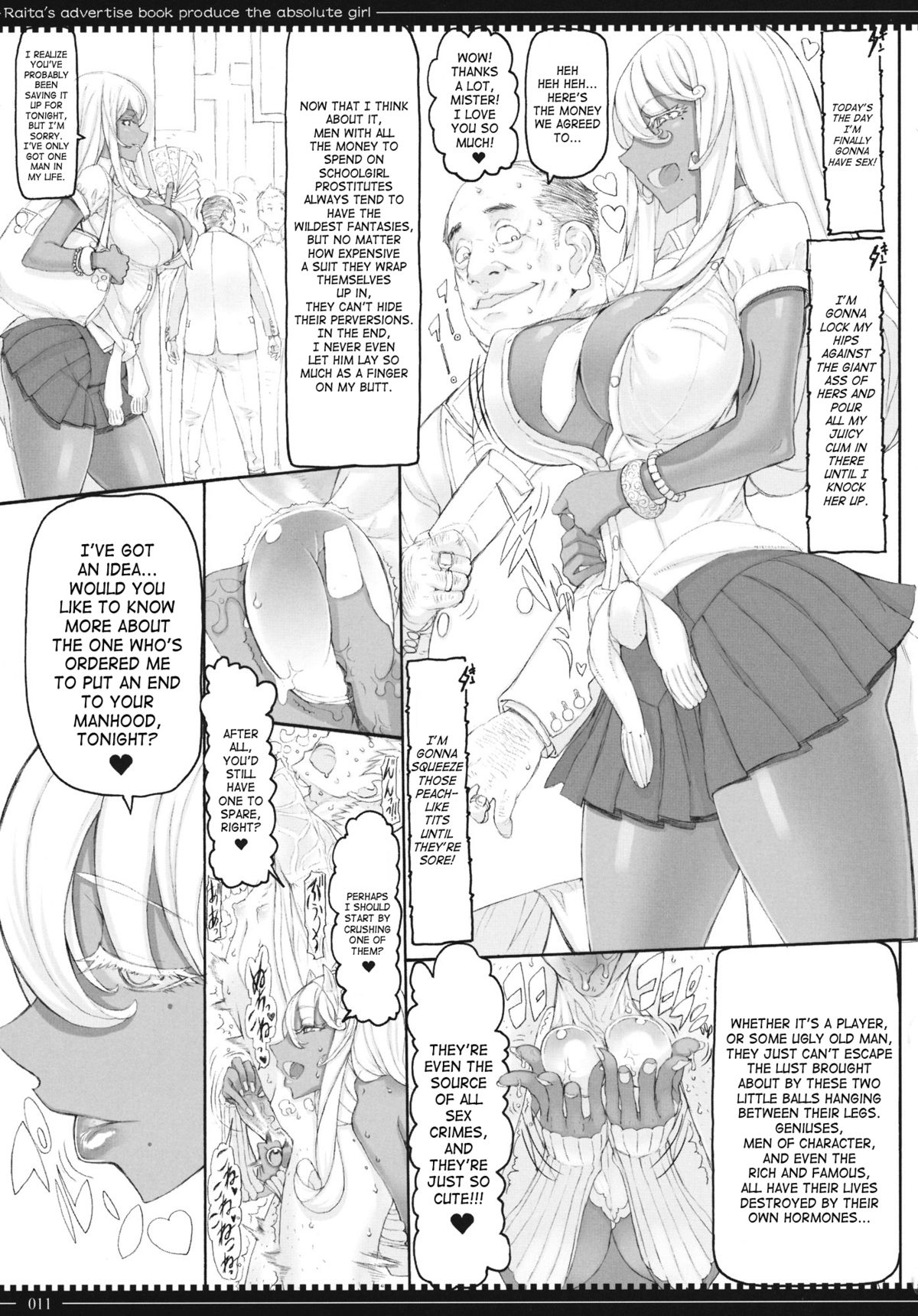 Mahou Shoujo 10.0 page 10