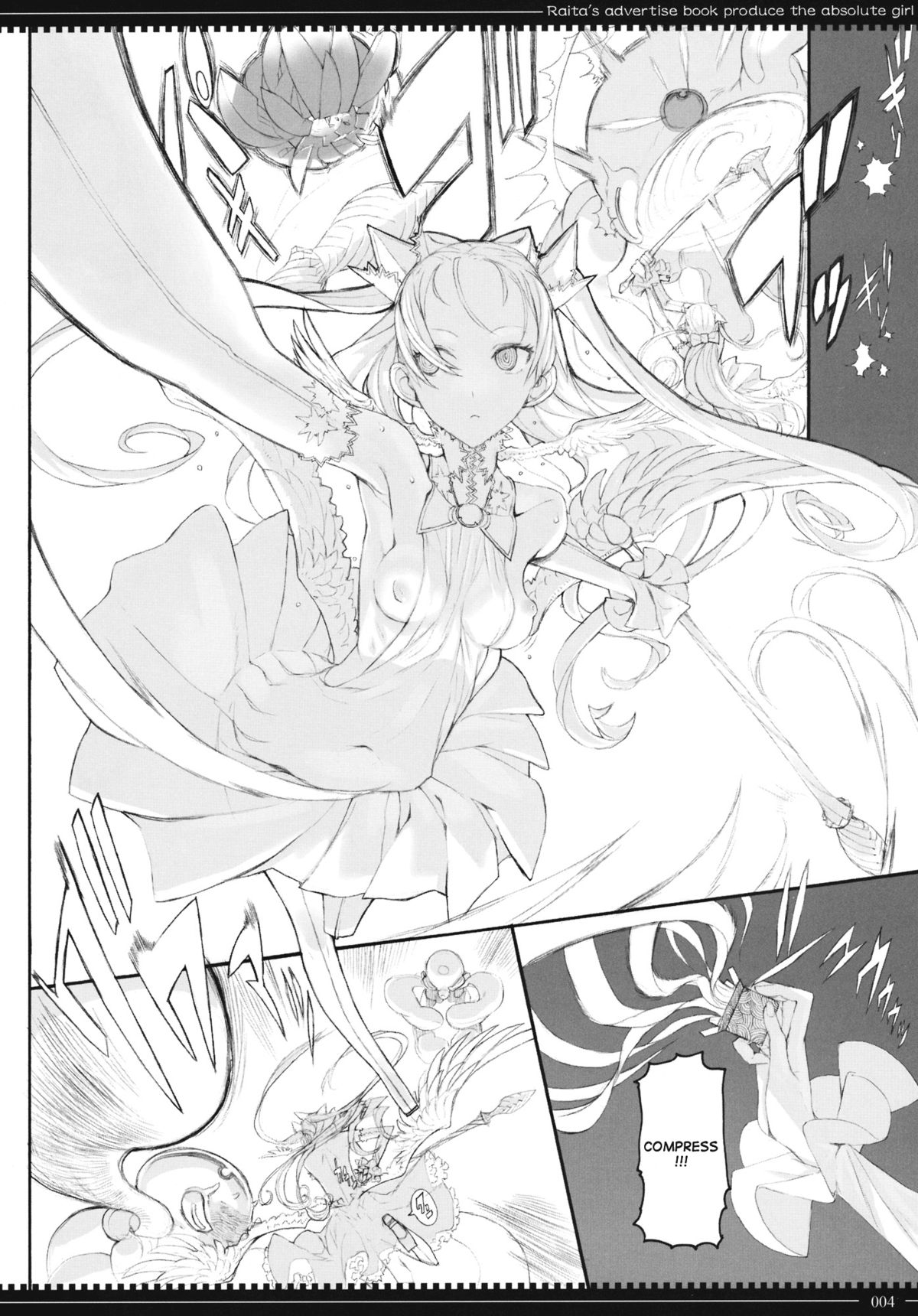 Mahou Shoujo 10.0 page 3
