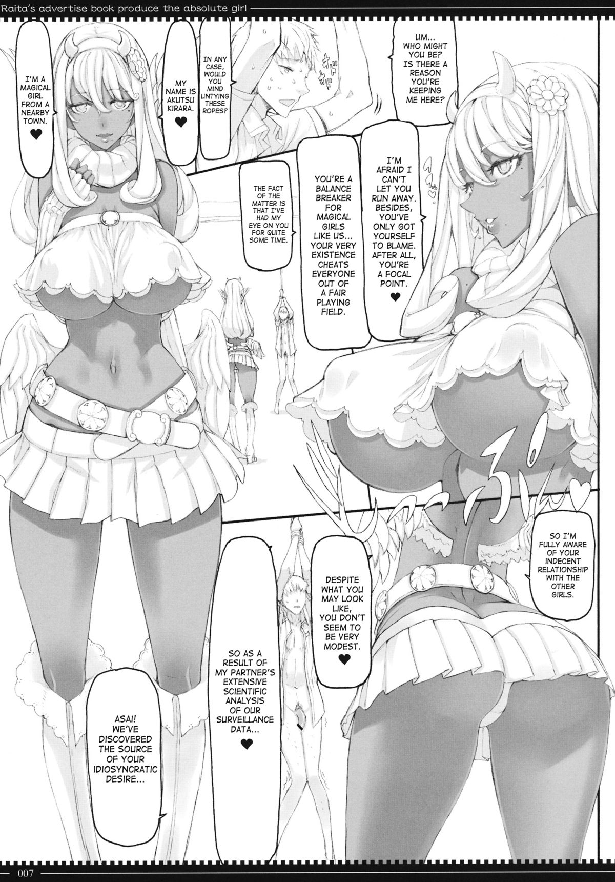 Mahou Shoujo 10.0 page 6