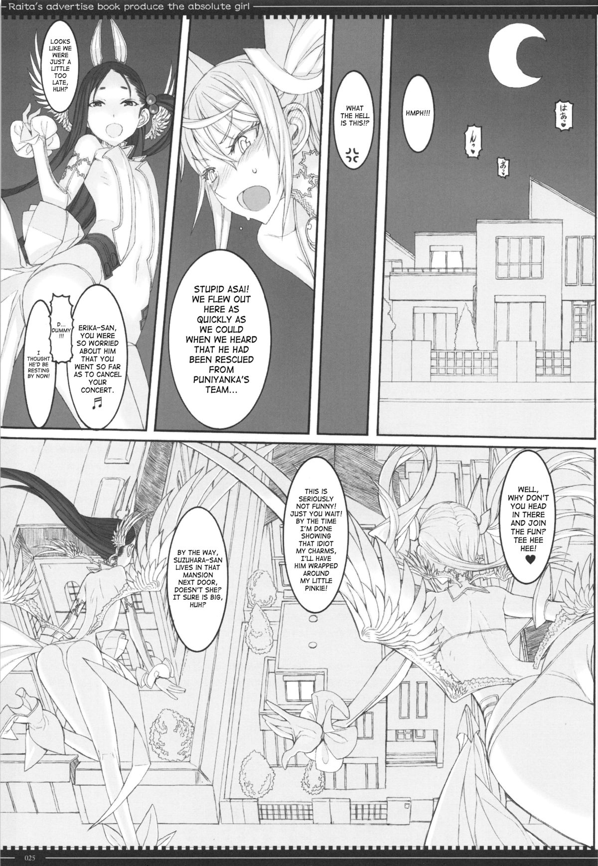 Mahou Shoujo 12.0 page 24