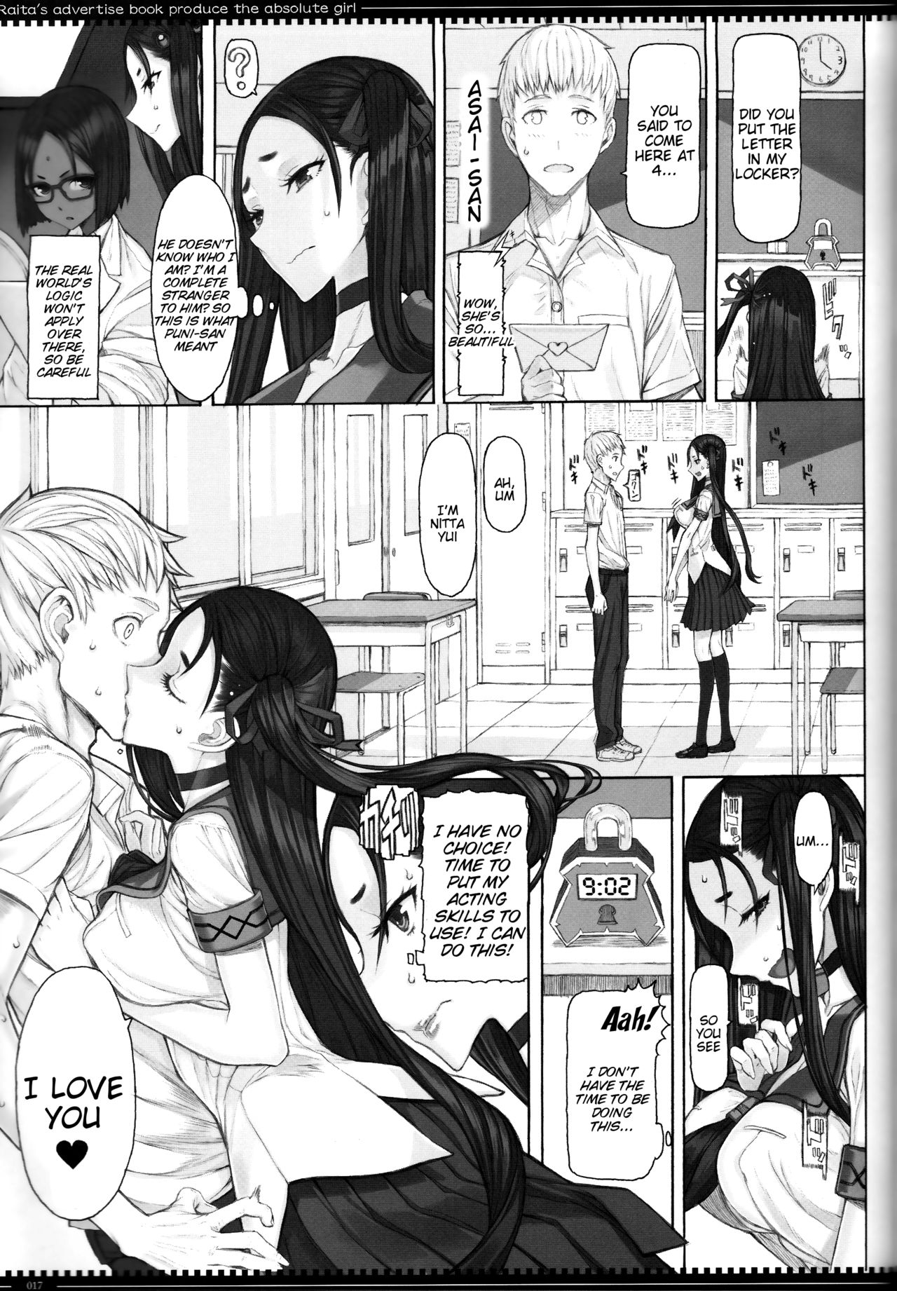 Mahou Shoujo 18.0 page 16