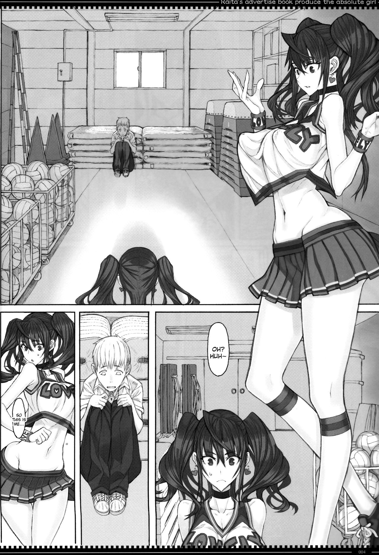 Mahou Shoujo 18.0 page 3