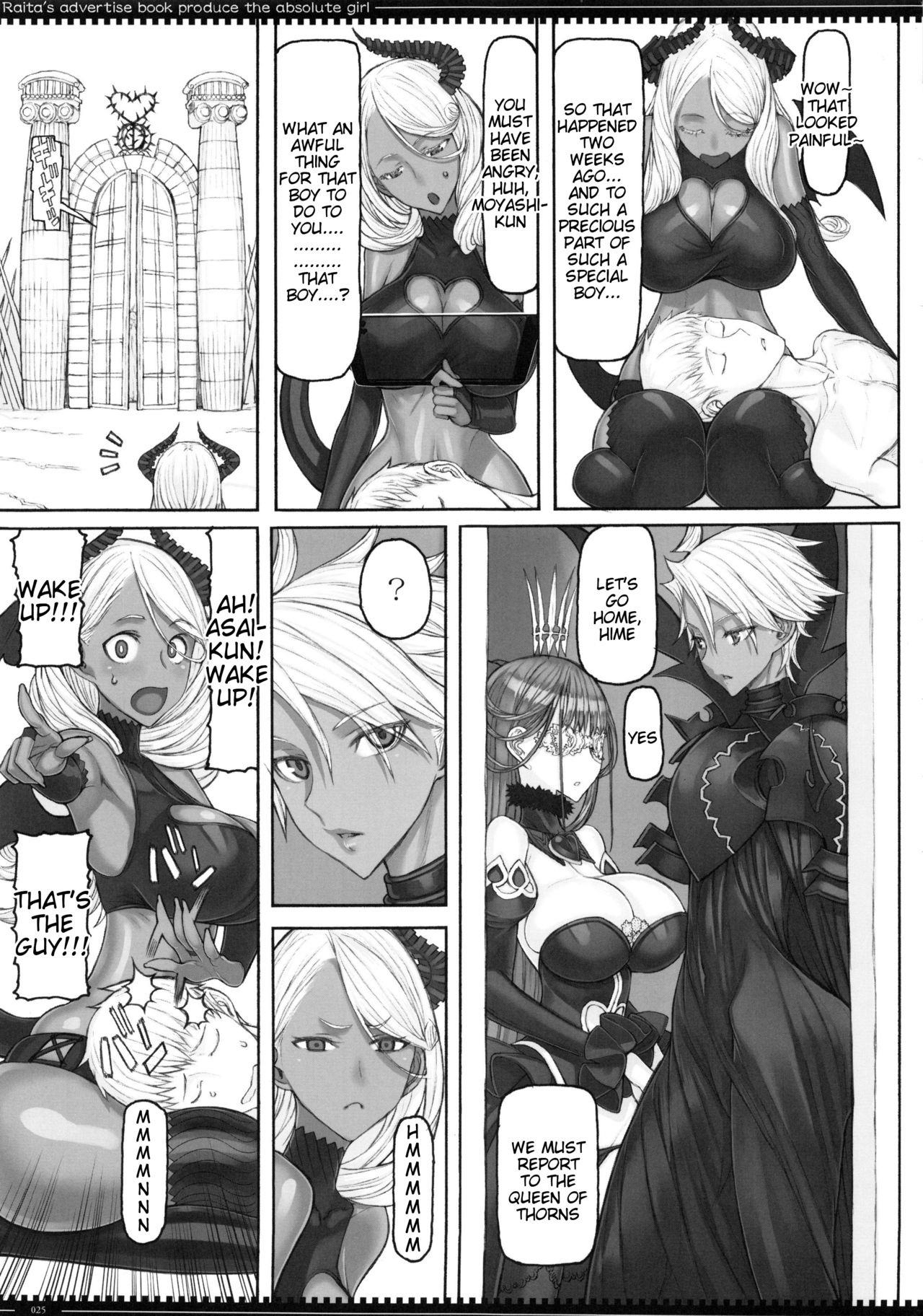 Mahou Shoujo 19.0 page 24