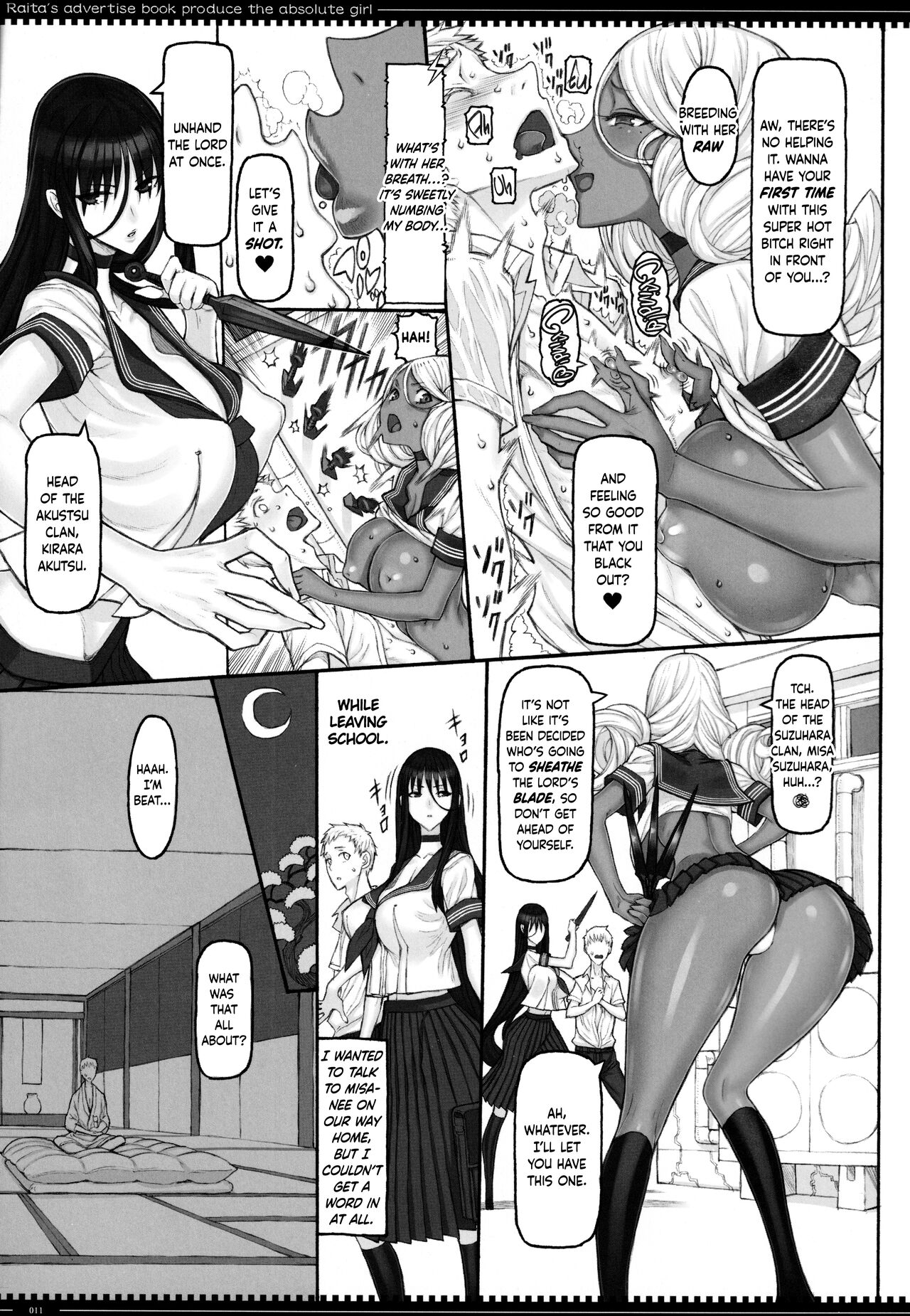 Mahou Shoujo 21.0 page 10