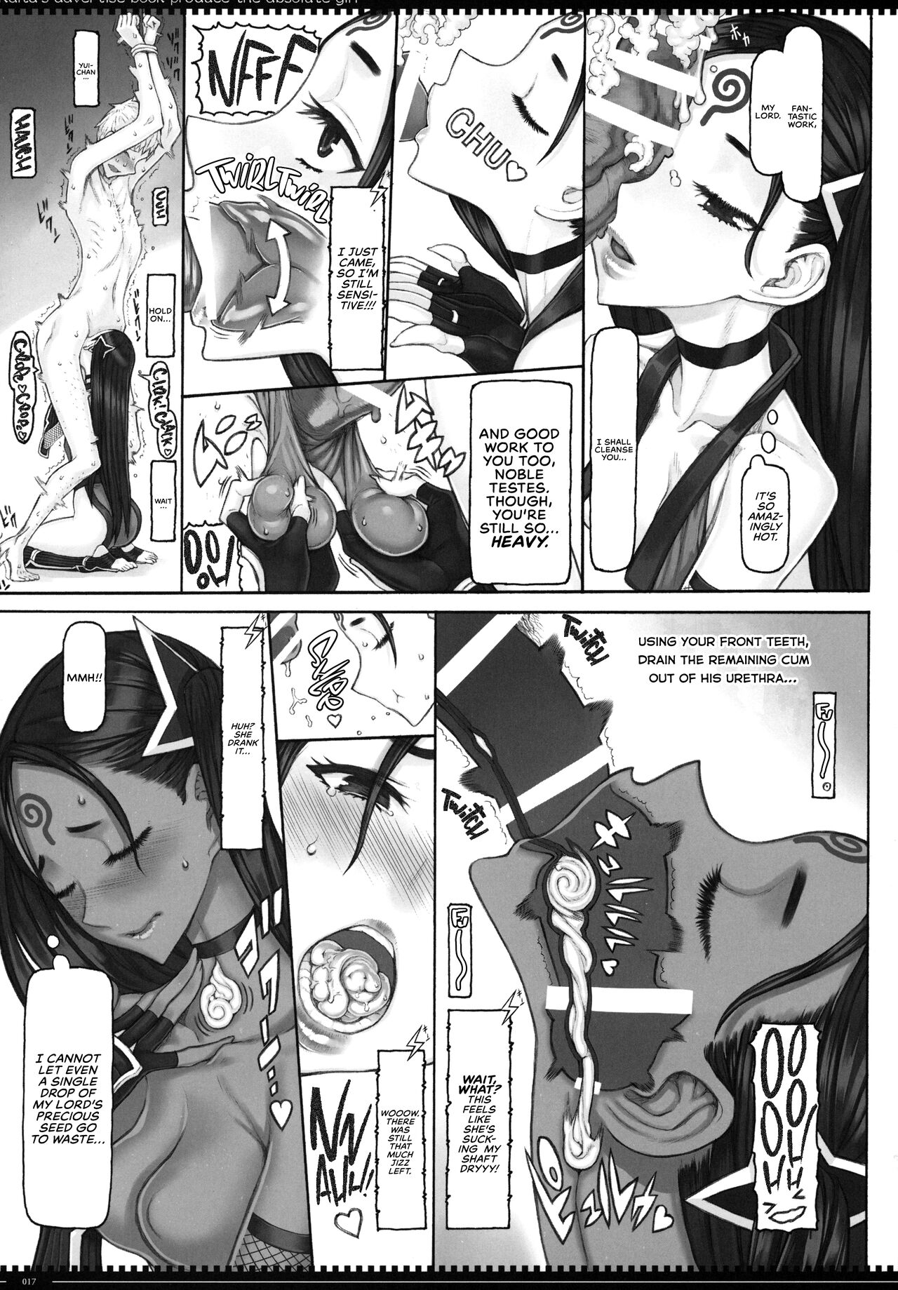Mahou Shoujo 22.0 page 16
