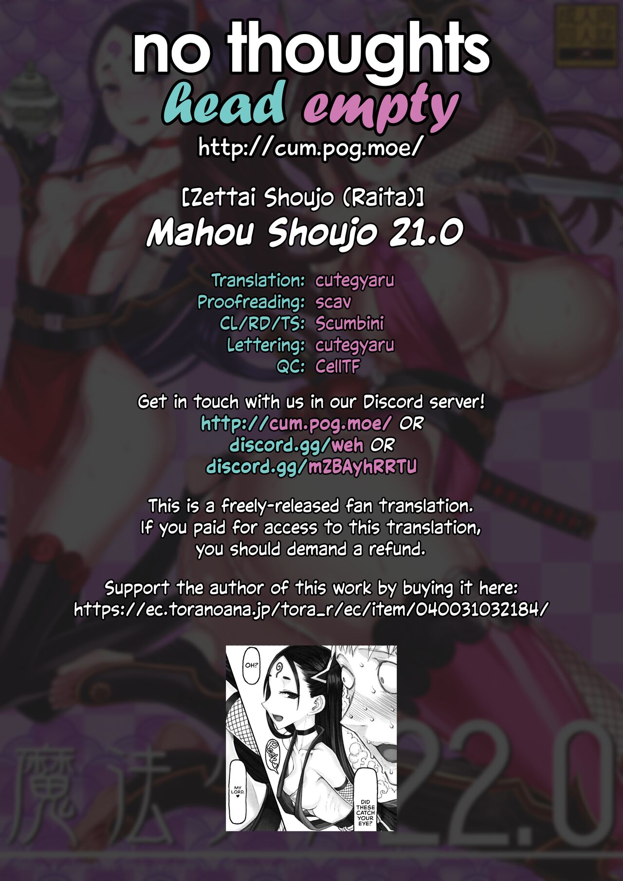 Mahou Shoujo 22.0 page 28