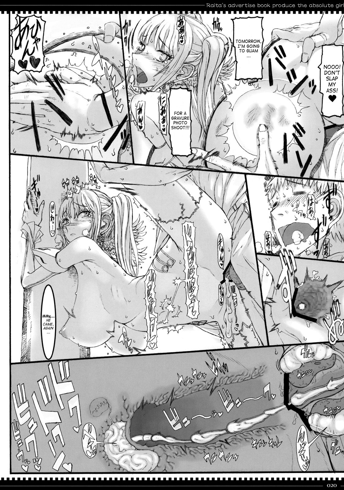 Mahou Shoujo 5.0 page 19
