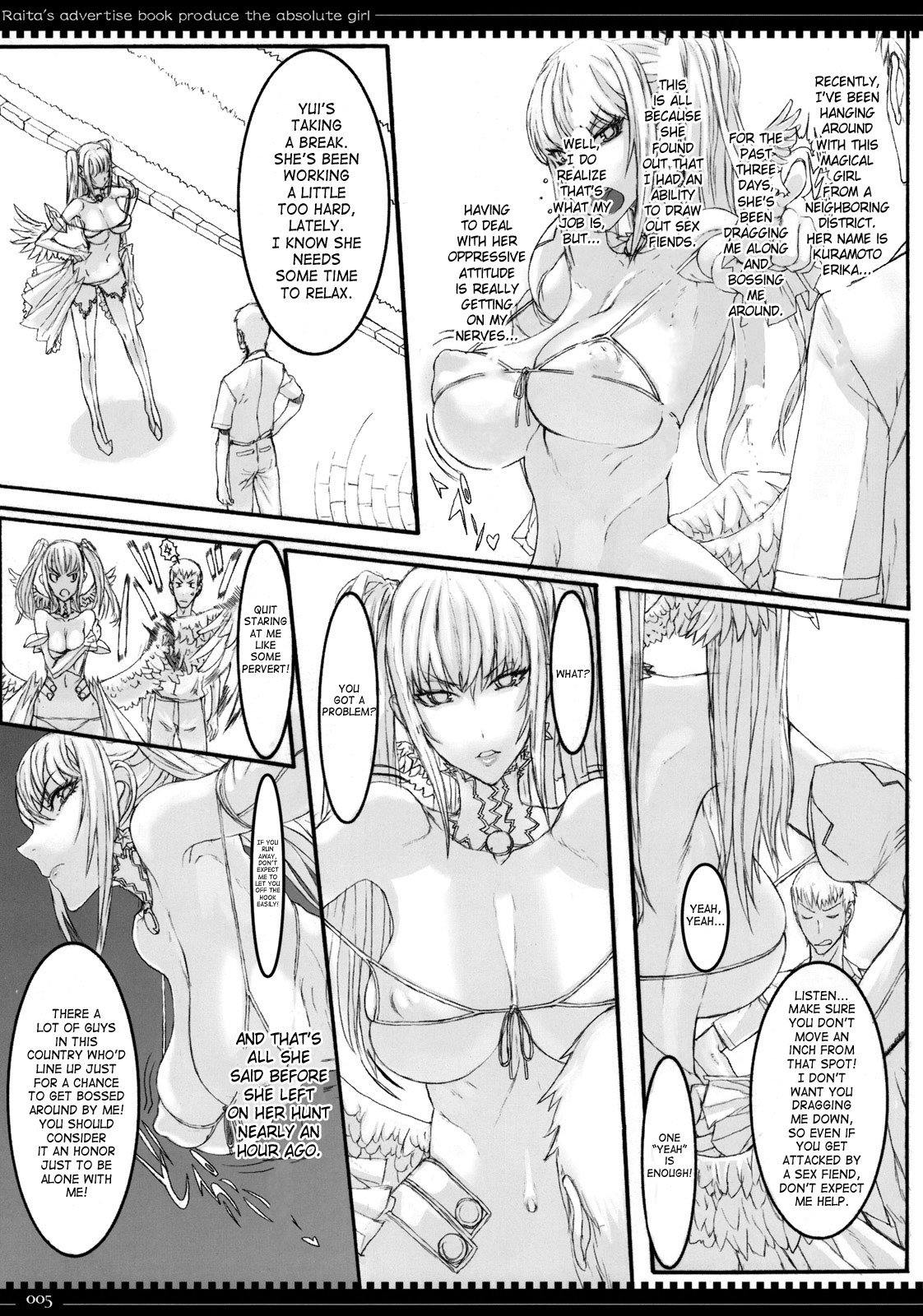 Mahou Shoujo 5.0 page 4