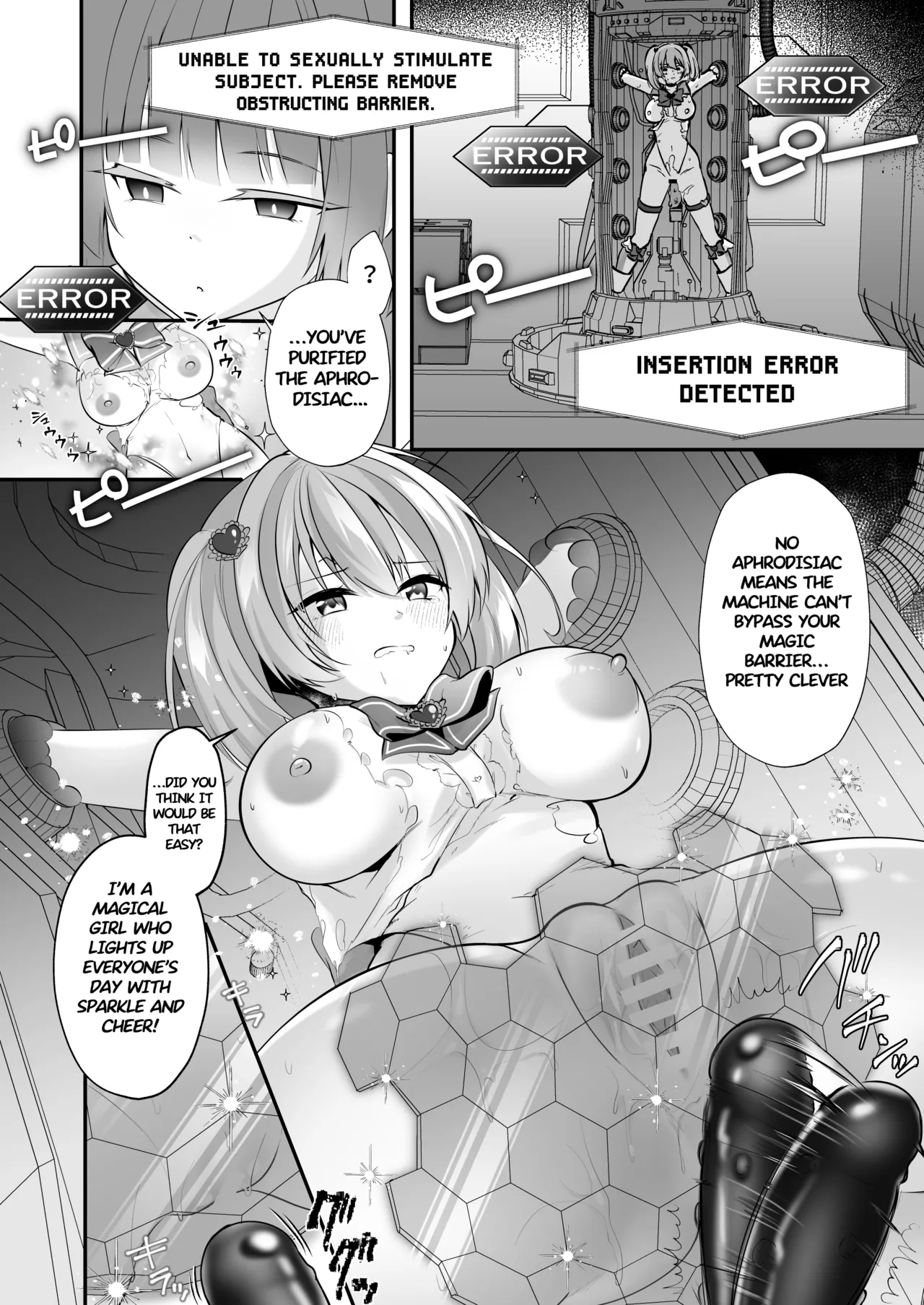Mahou Shoujo Akuochi Choukyou Lab -Kikaikan Choukyou Hen- page 17