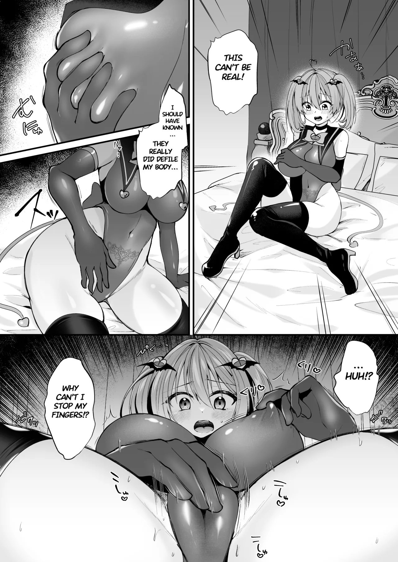 Mahou Shoujo Akuochi Choukyou Lab -Kikaikan Choukyou Hen- page 32