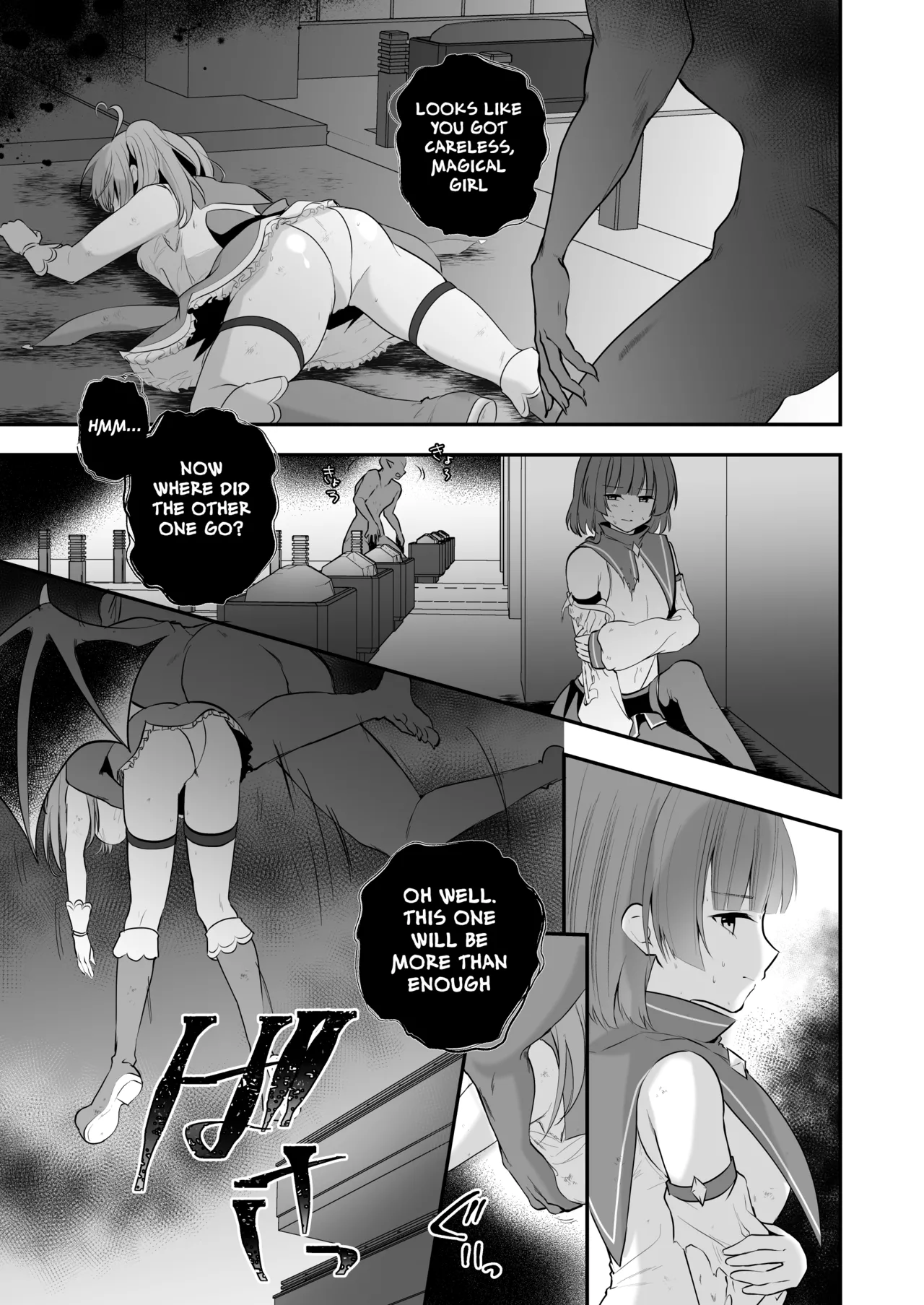 Mahou Shoujo Akuochi Choukyou Lab -Kikaikan Choukyou Hen- page 6
