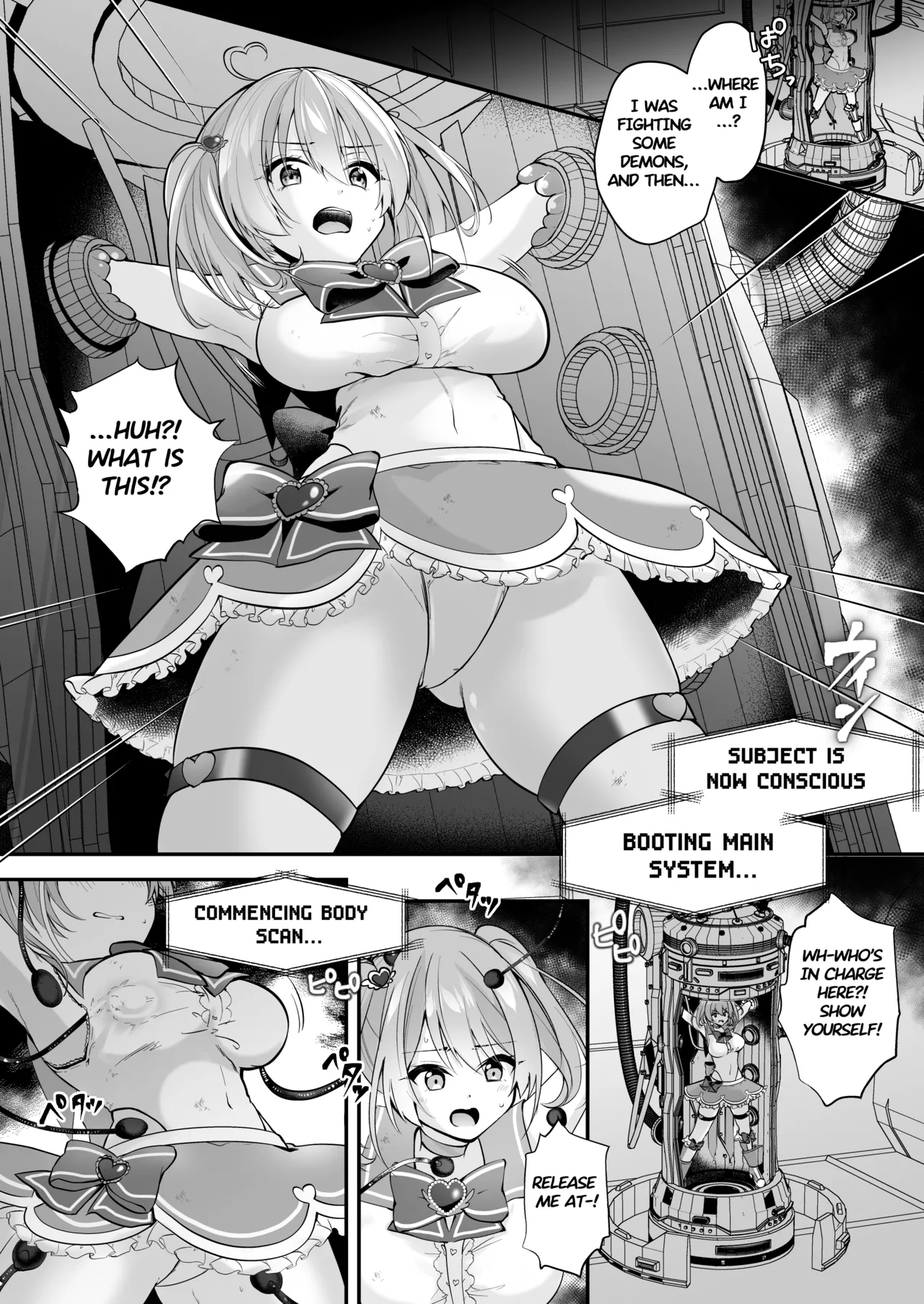 Mahou Shoujo Akuochi Choukyou Lab -Kikaikan Choukyou Hen- page 7