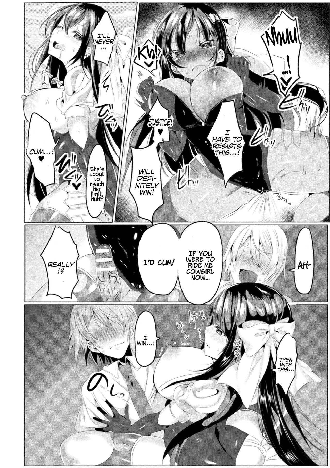 Mahou Shoujo Azami wa Ochite Saku page 13